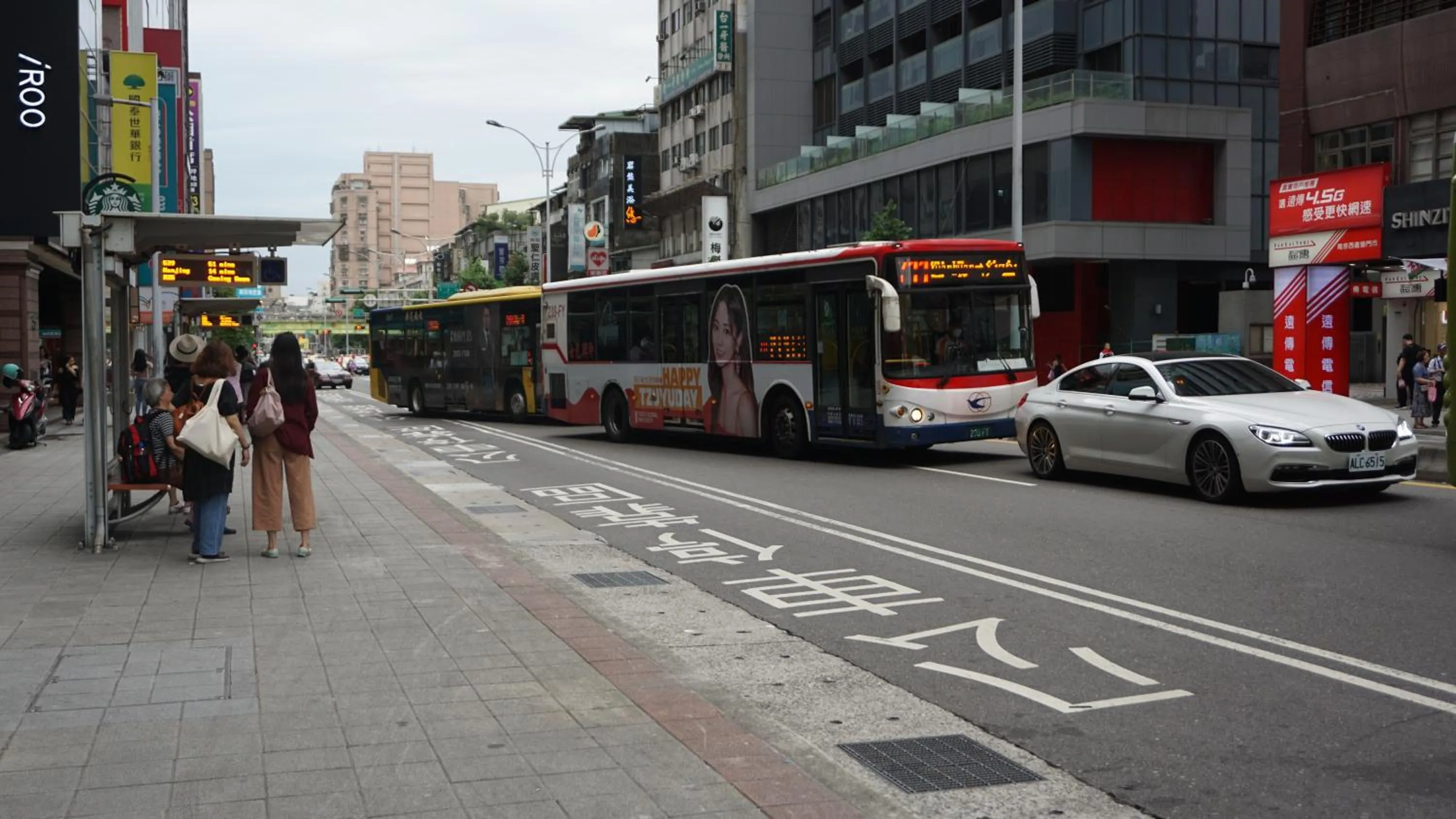 Neighbourhood in Chian Huei Business Hotel