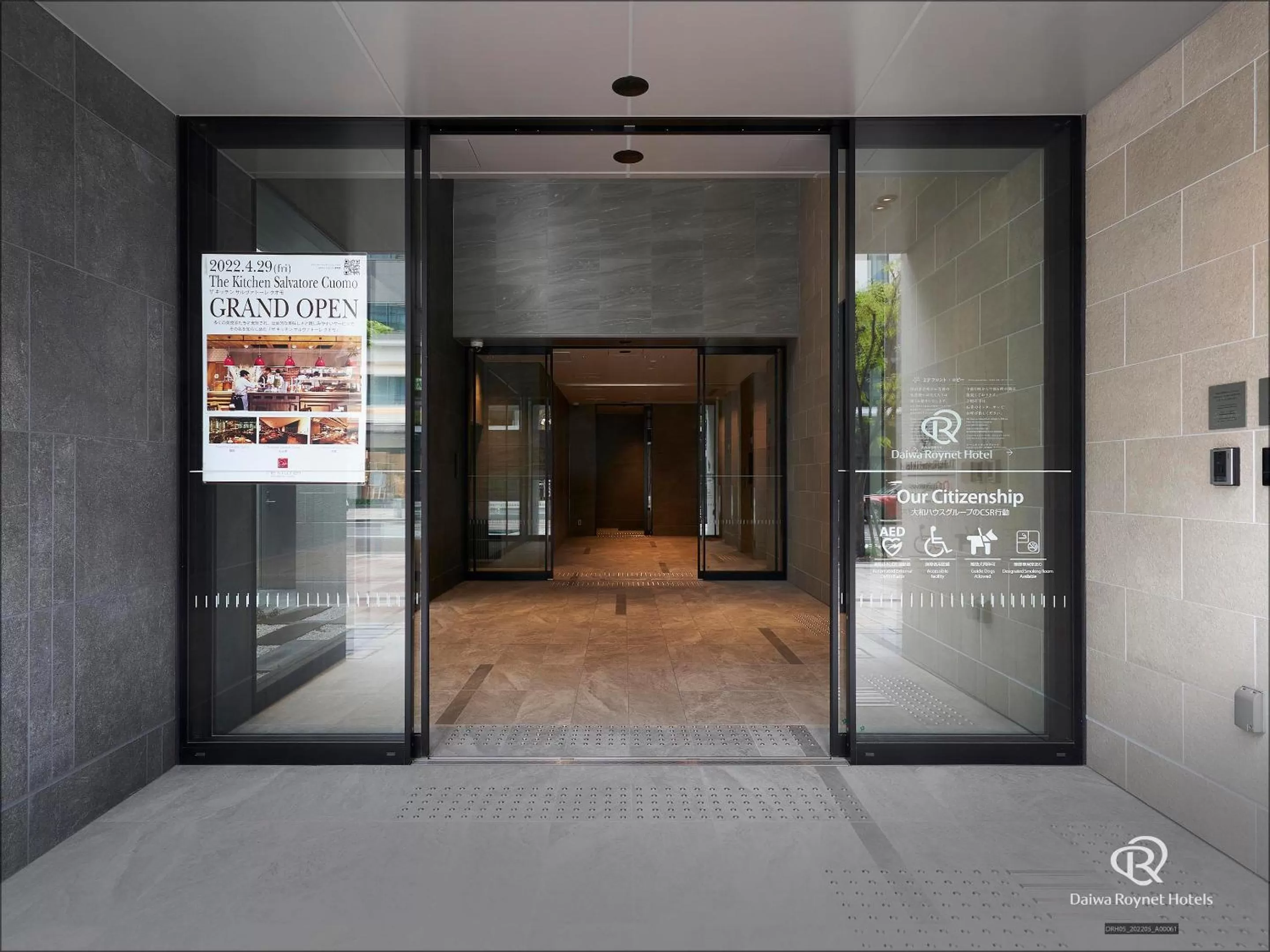 Facade/entrance in Daiwa Roynet Hotel KOBE-SANNOMIYA PREMIER