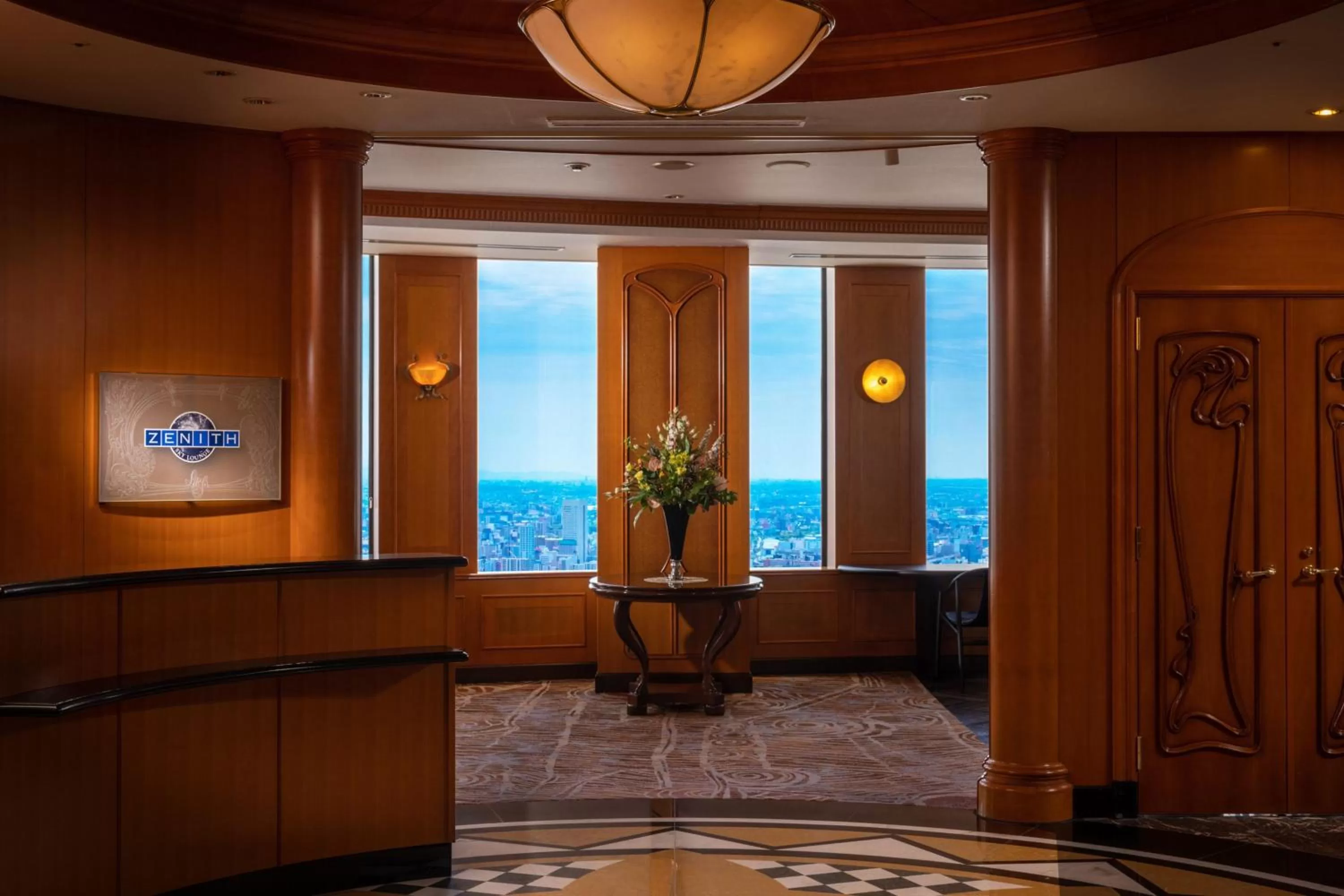 Lounge or bar in Nagoya Marriott Associa Hotel