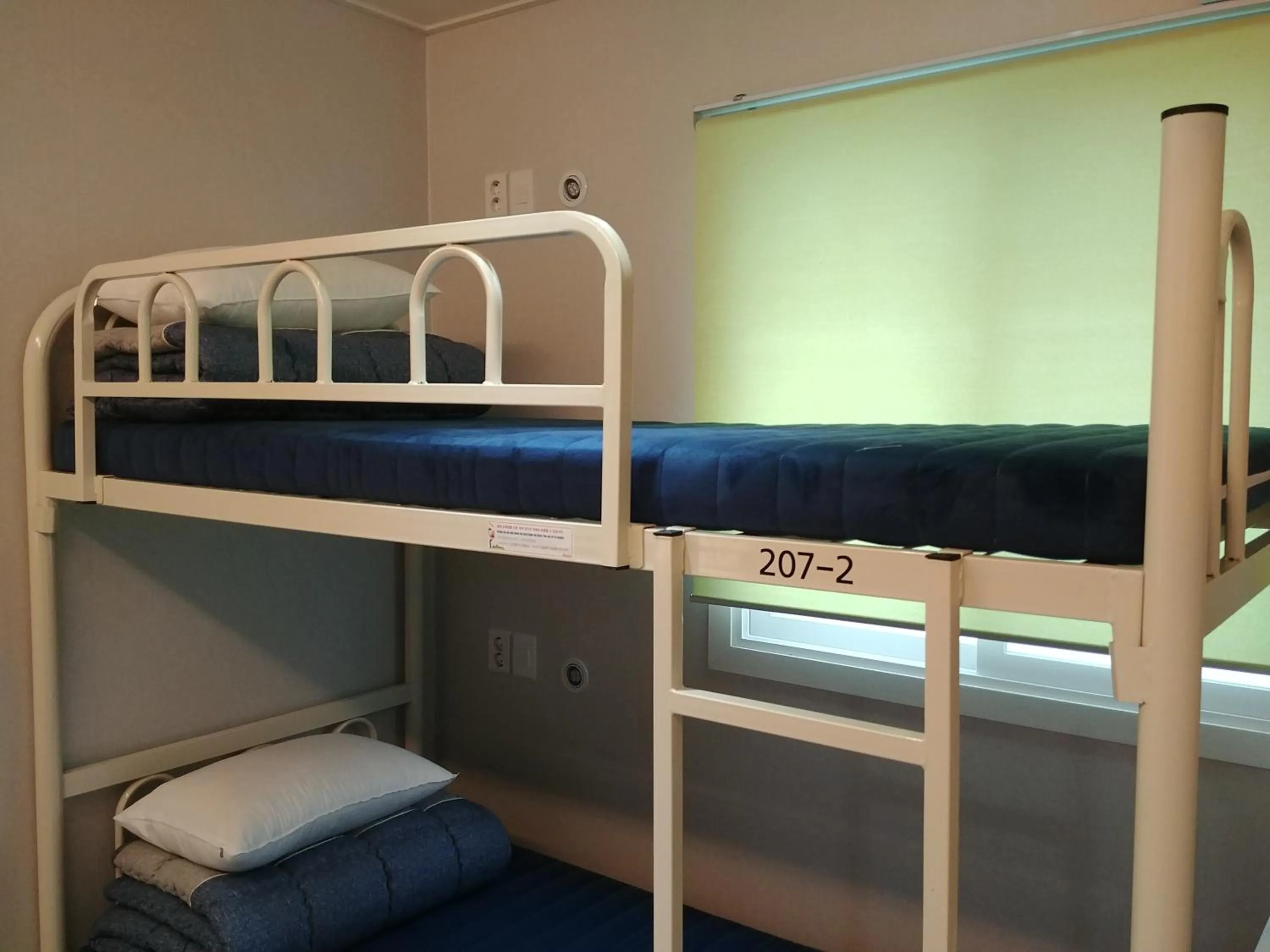 bunk bed, Bed in Bomgoro Guesthouse