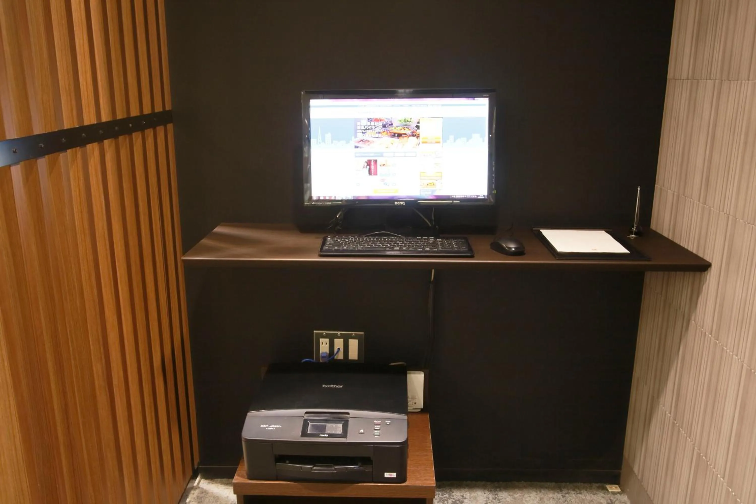 Business facilities in Hotel Grand City