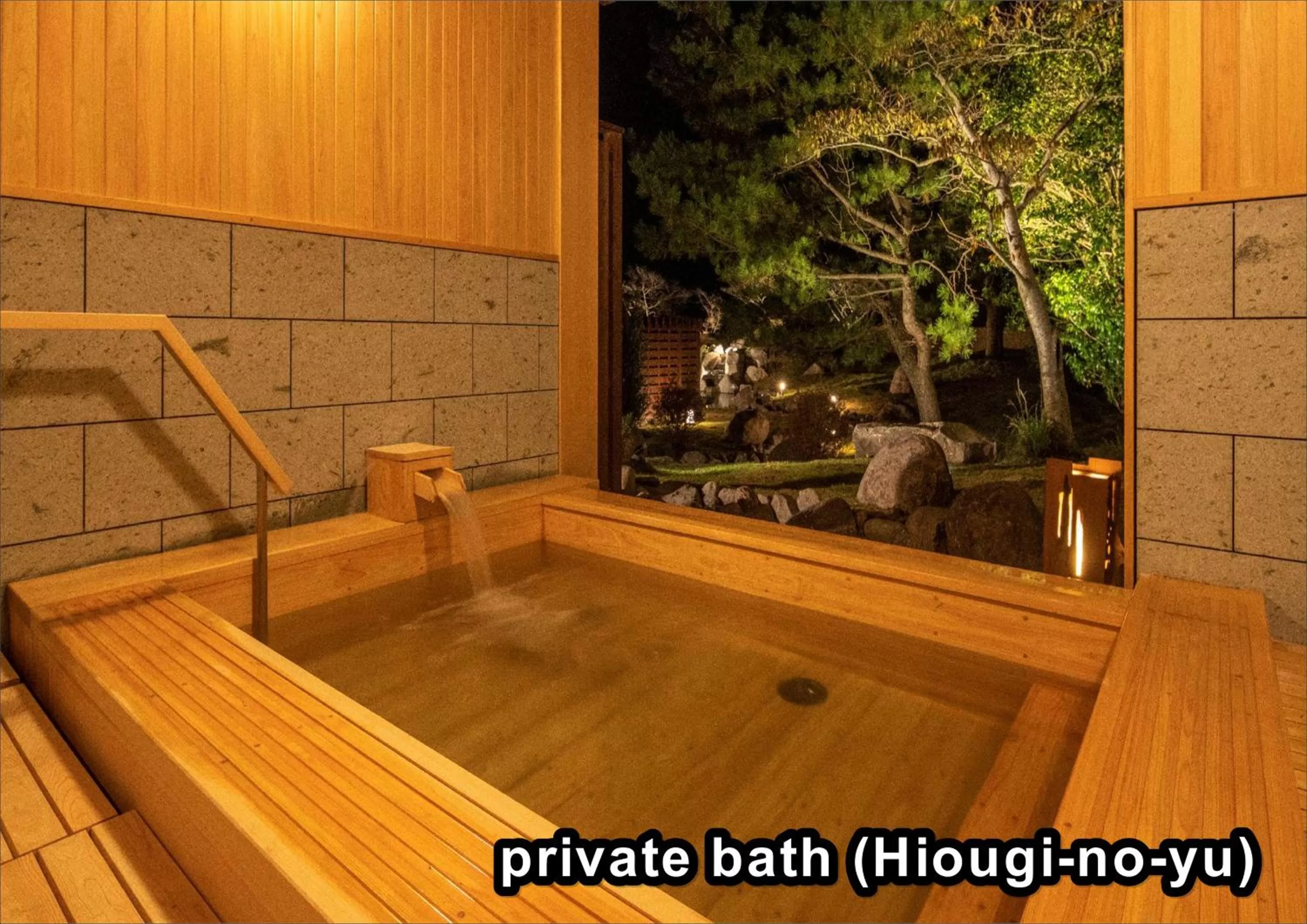 Night in La Vista Kirishima Hills