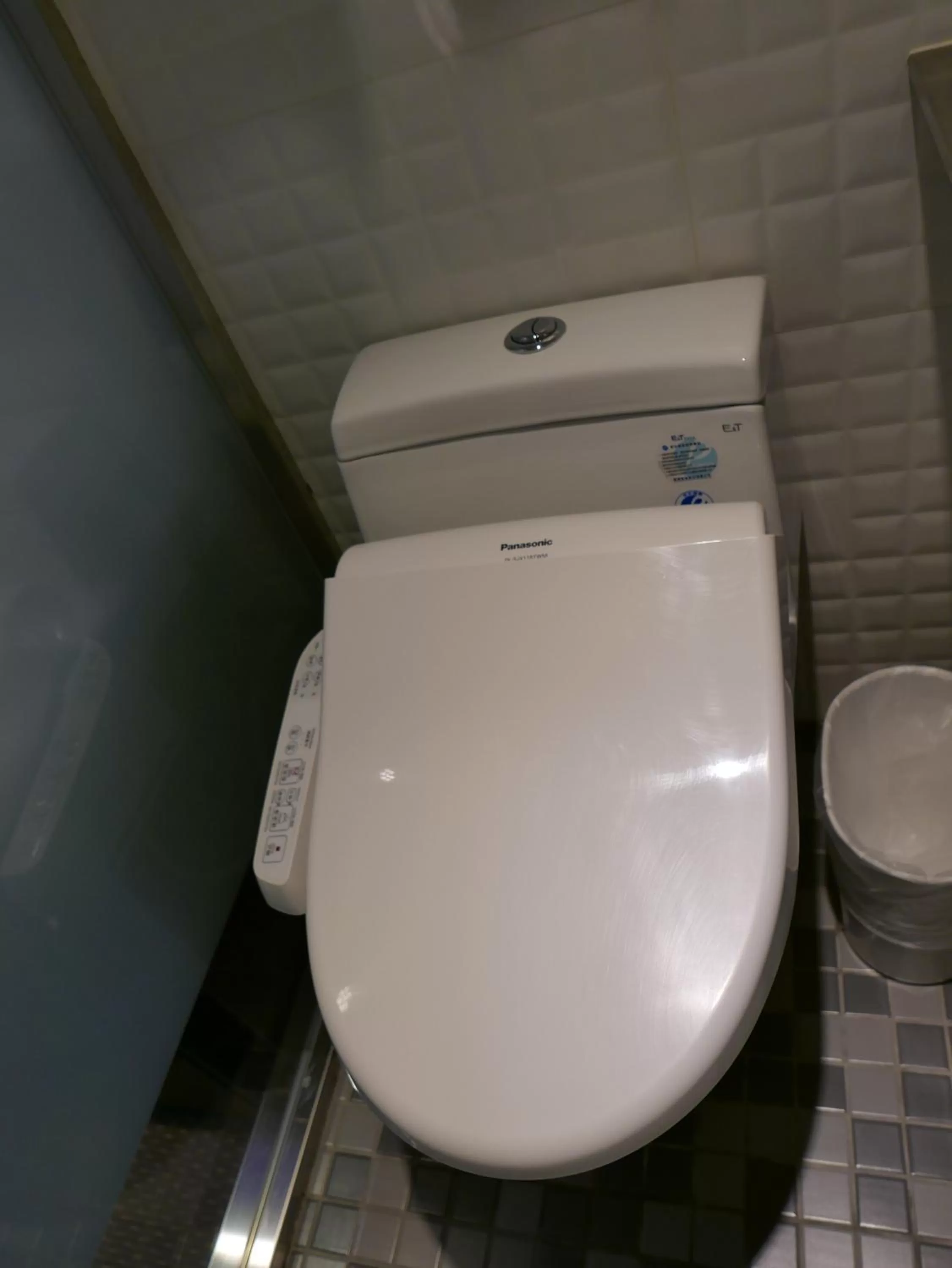 bidet in 泊居旅店二館 Oursinn Hotel 2