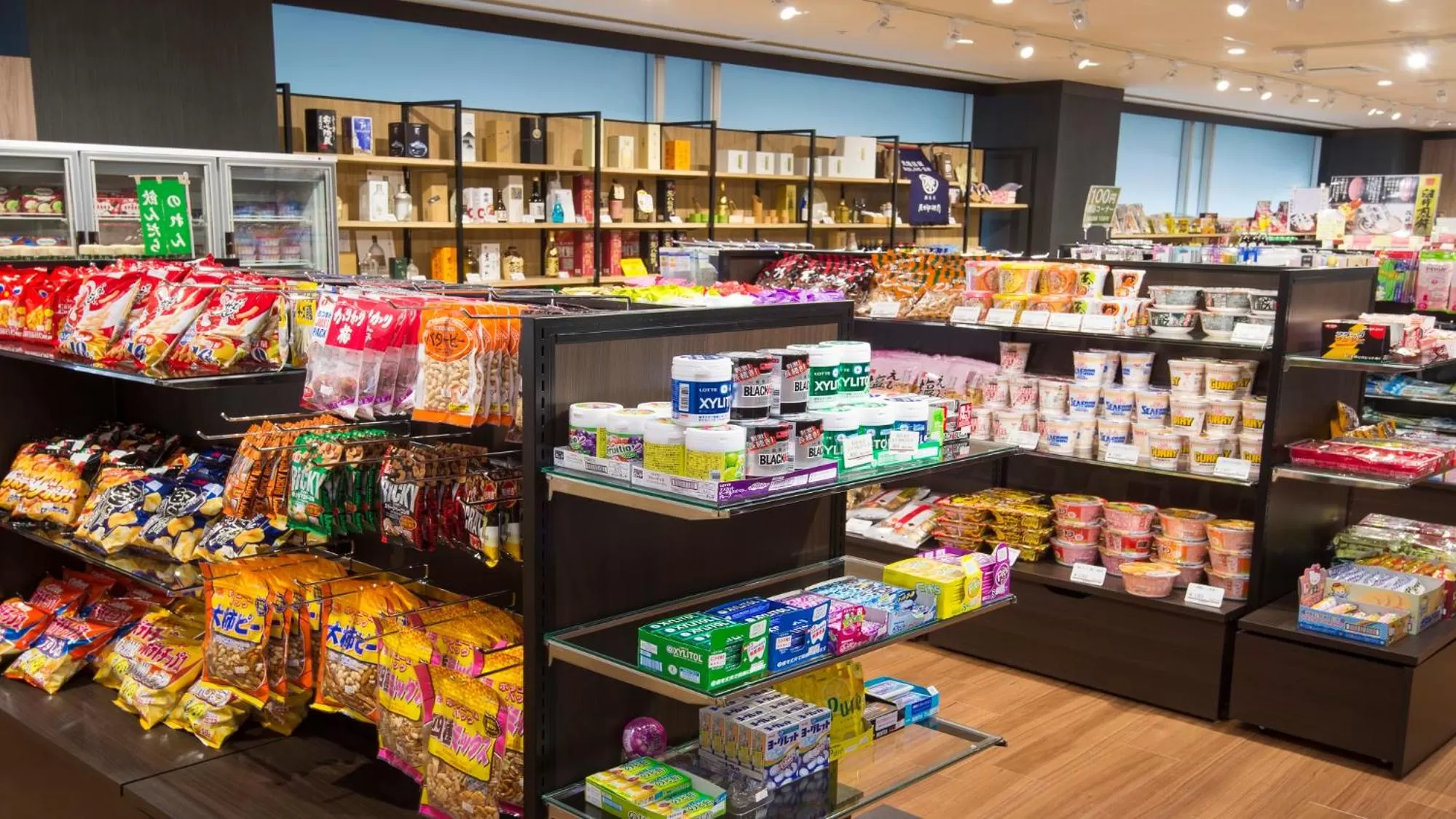 Other in KAMENOI HOTEL Beppu