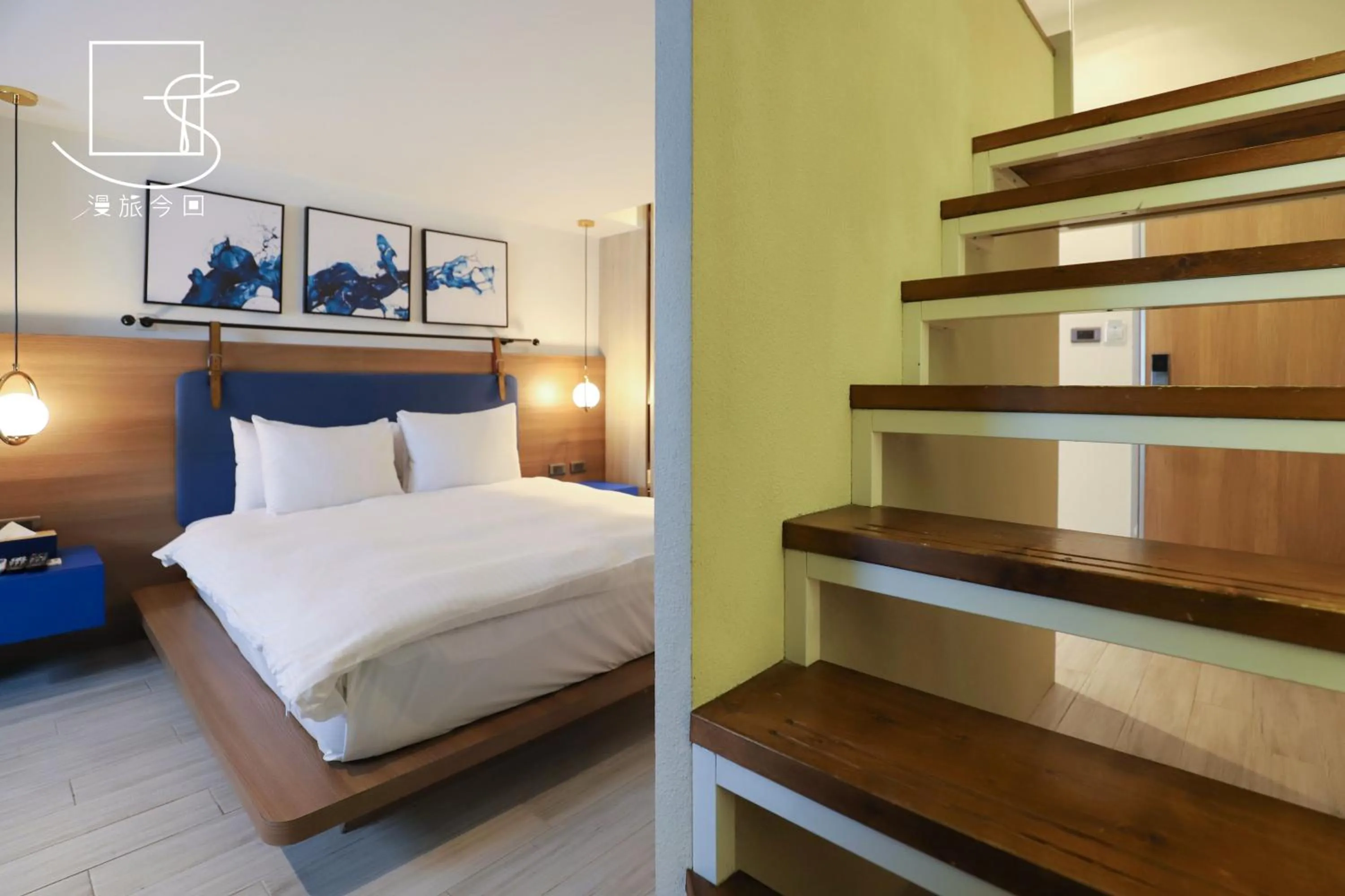 Bed in Slow Town Hotel-Konkai