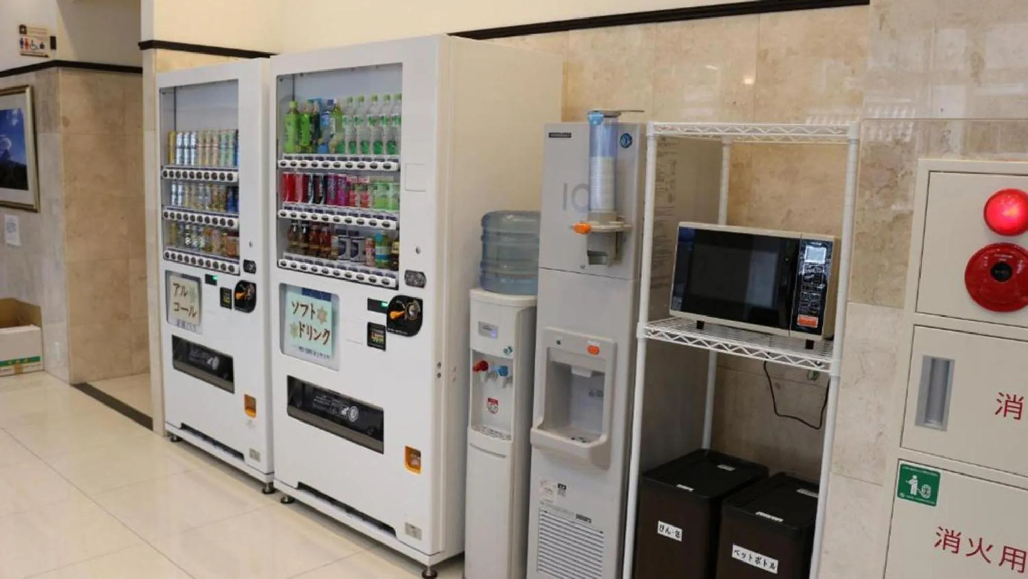 Other in Toyoko Inn Tokyo Shinagawa Aomono-yokocho-eki