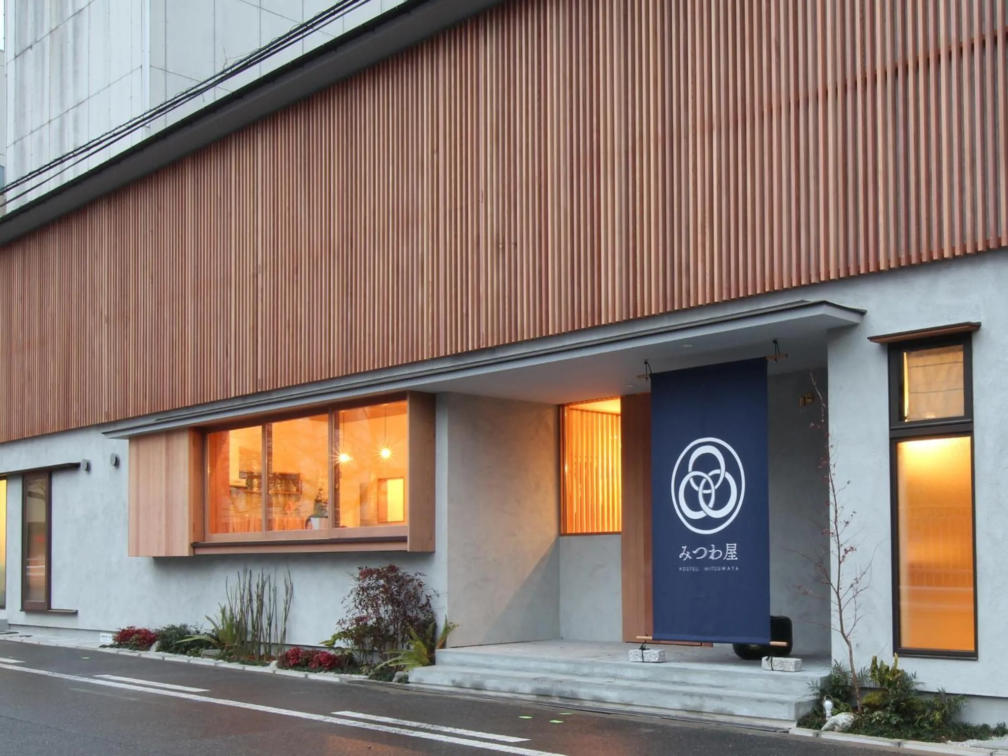 Facade/entrance in Hostel Mitsuwaya Osaka