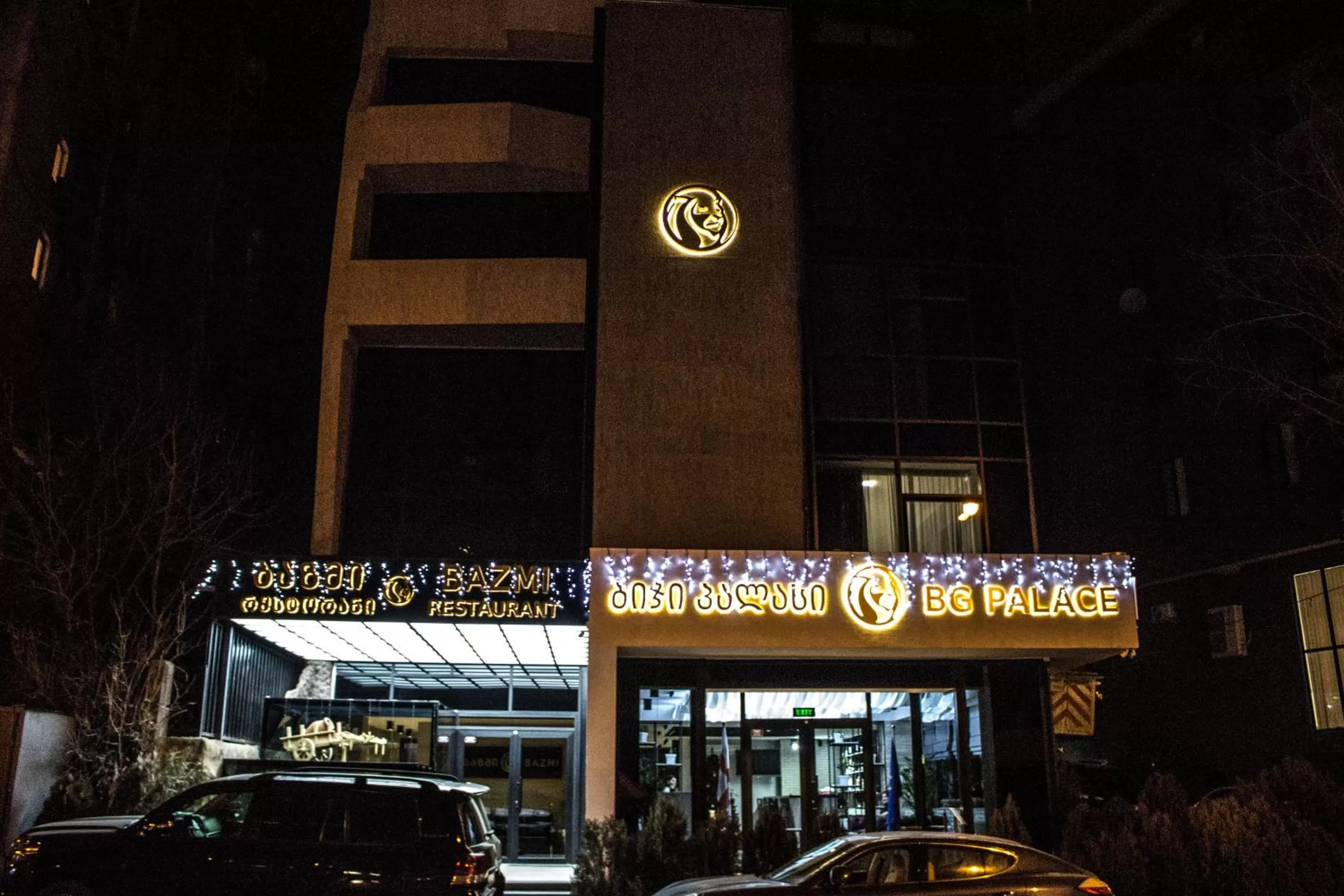 Property building in BG Palace Hotel