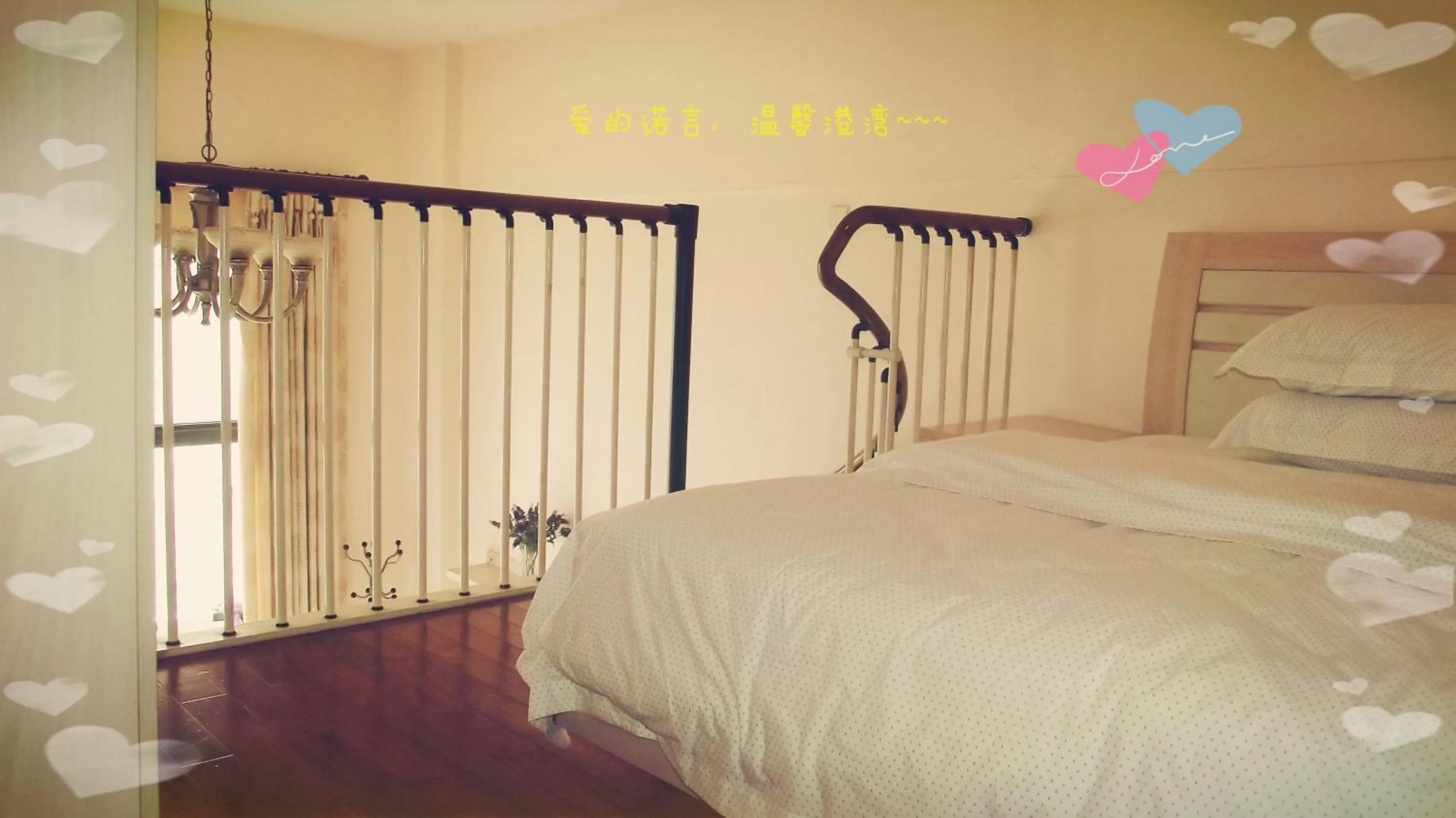 Bed in Guangzhou Victory Apartment