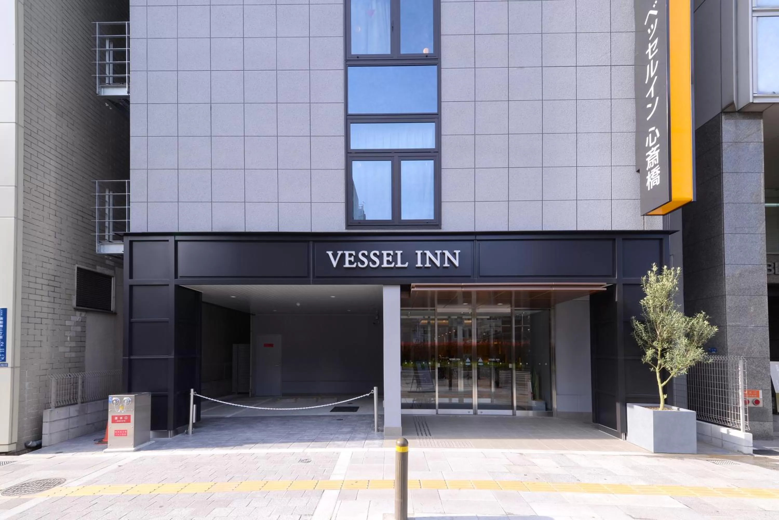 Property building in Vessel Inn Shinsaibashi