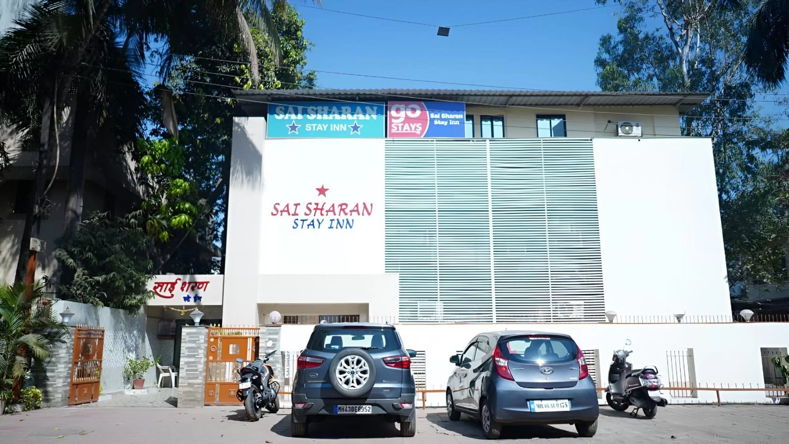 Property building in Sai Sharan Stay Inn- Near MIDC Turbhe Navi Mumbai