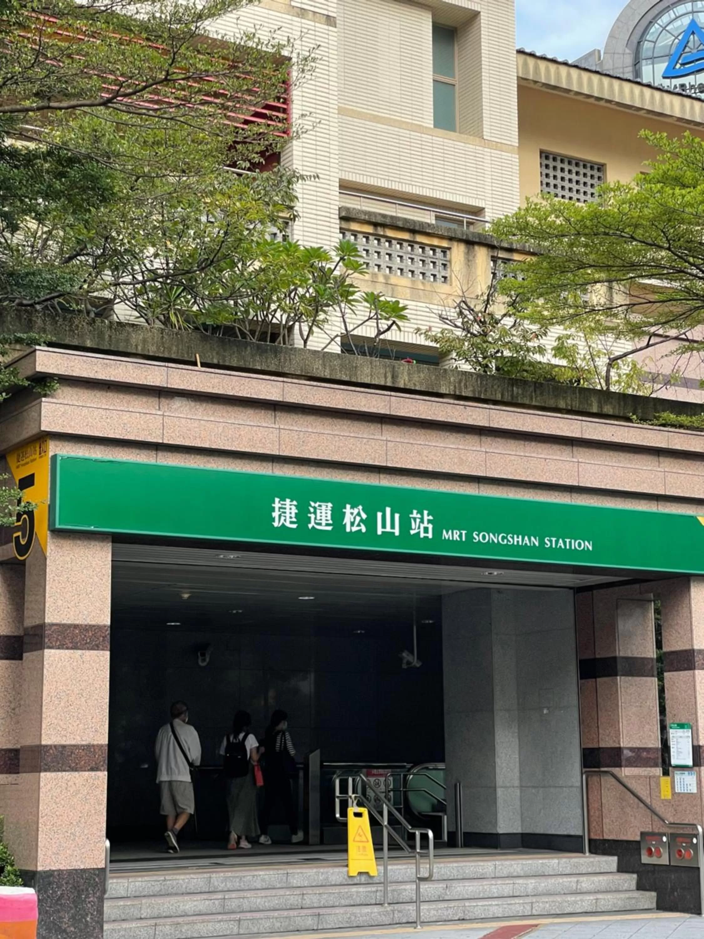 Landmark view in Puremeworld Hotel