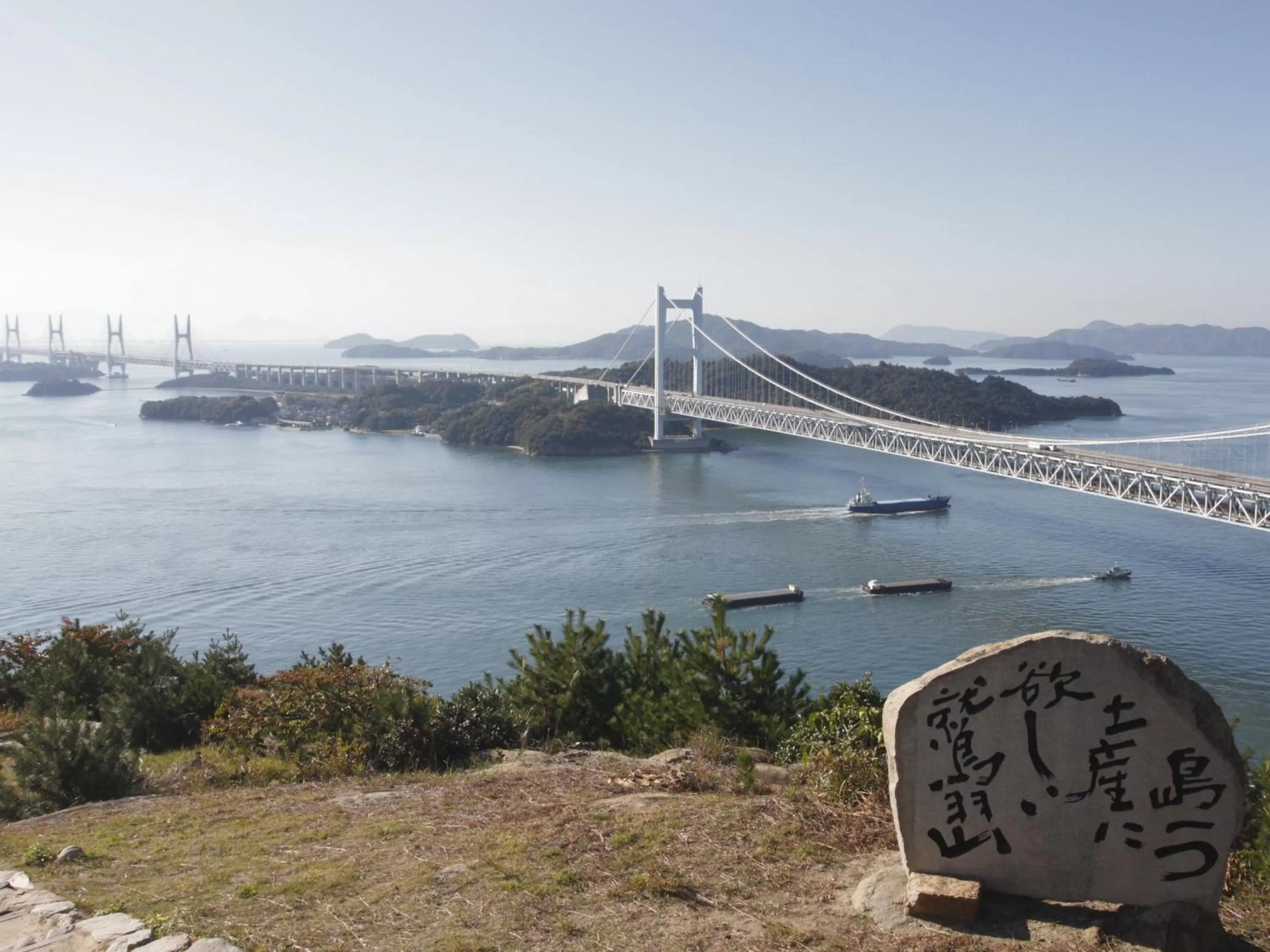 Nearby landmark in APA Hotel Kurashiki Ekimae