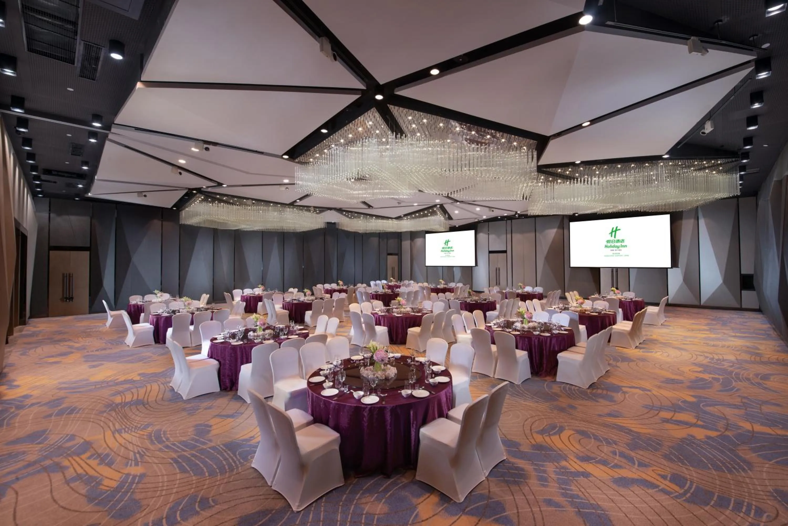 Banquet/Function facilities in Holiday Inn Hangzhou Airport Zone by IHG