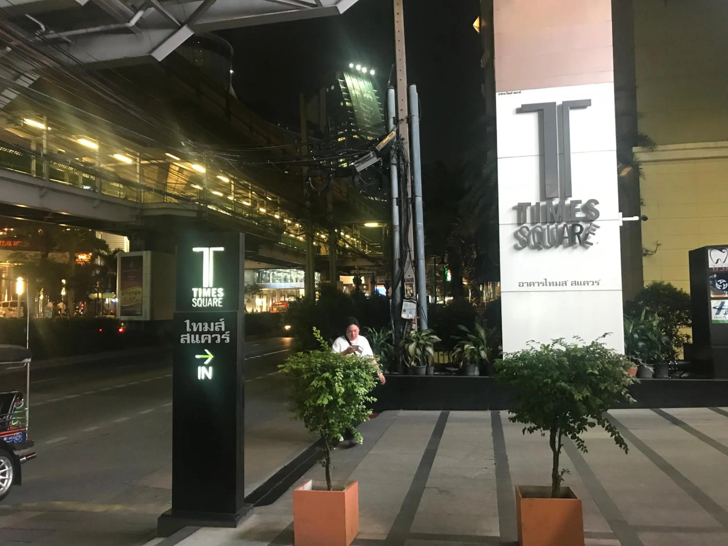Property building, Property Logo/Sign in Twin Peaks Sukhumvit Suites