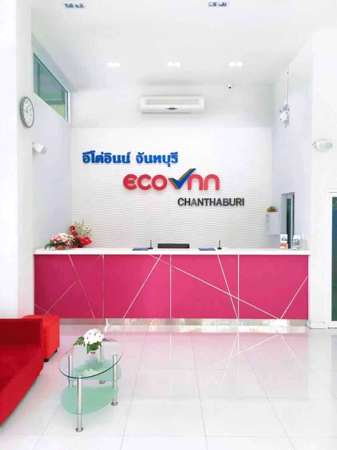 Lobby or reception in Eco Inn Lite Chanthaburi