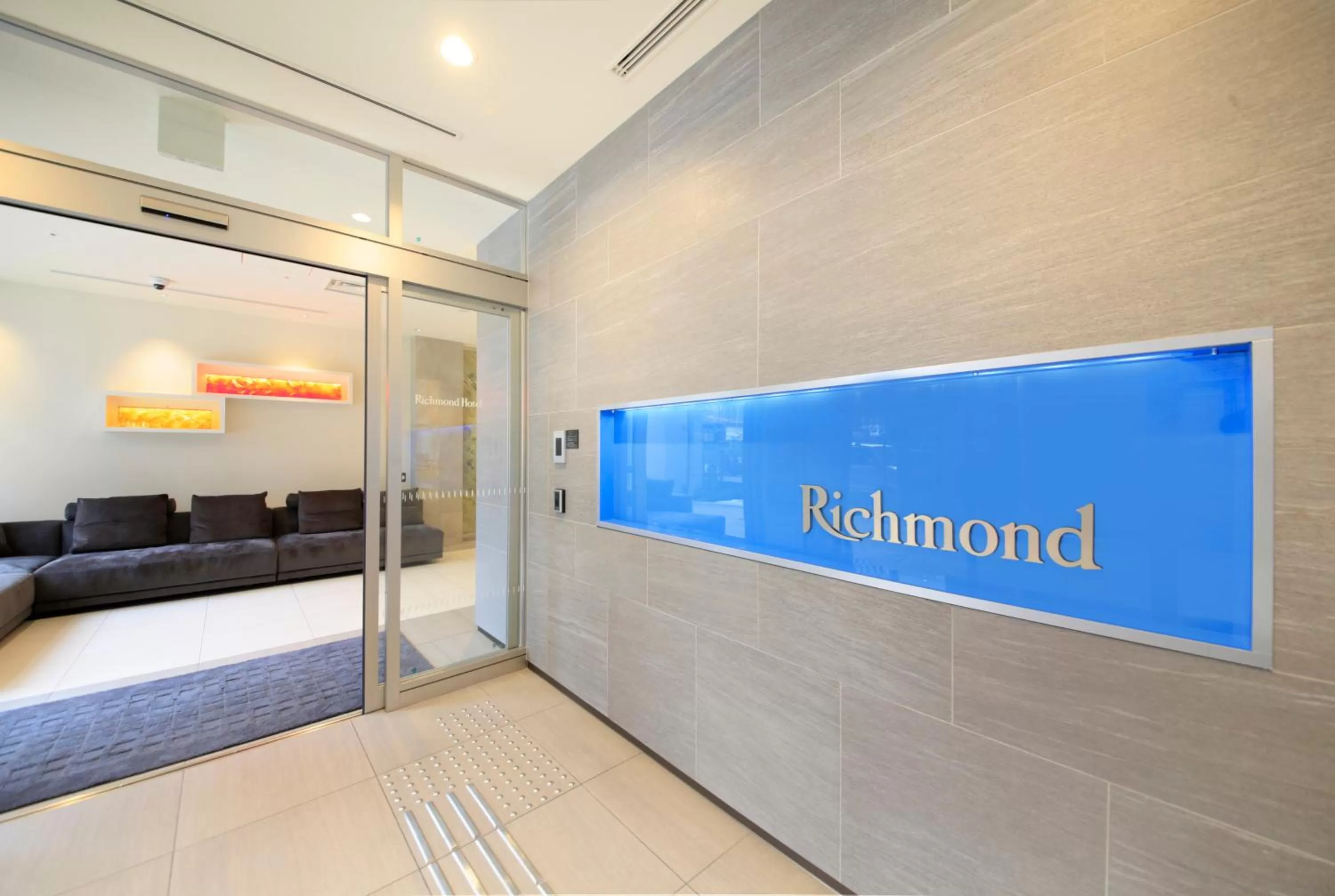 Property logo or sign, Bed in Richmond Hotel Nagoya Shinkansen-guchi