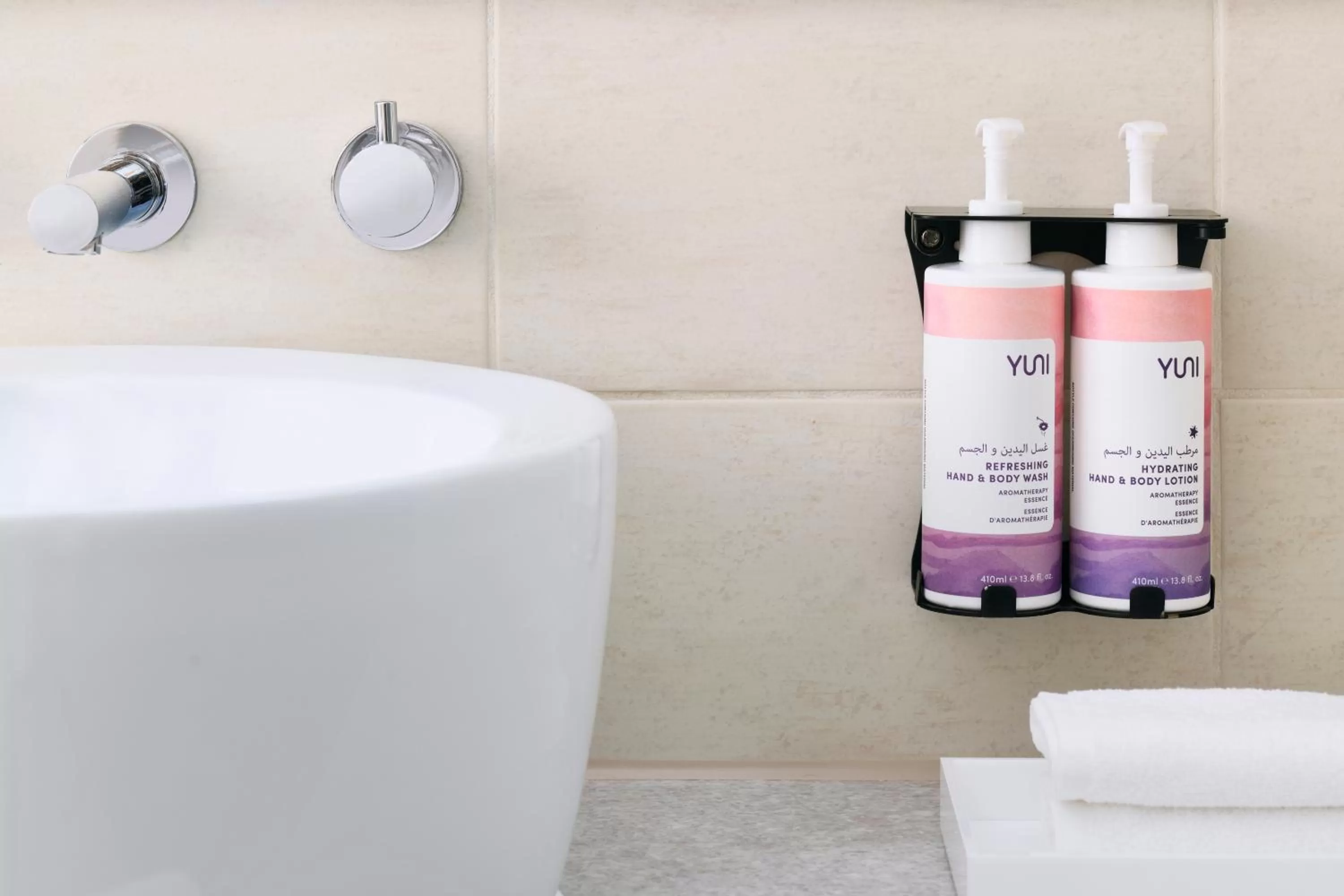 Bathroom in Mövenpick Hotel Jumeirah Beach