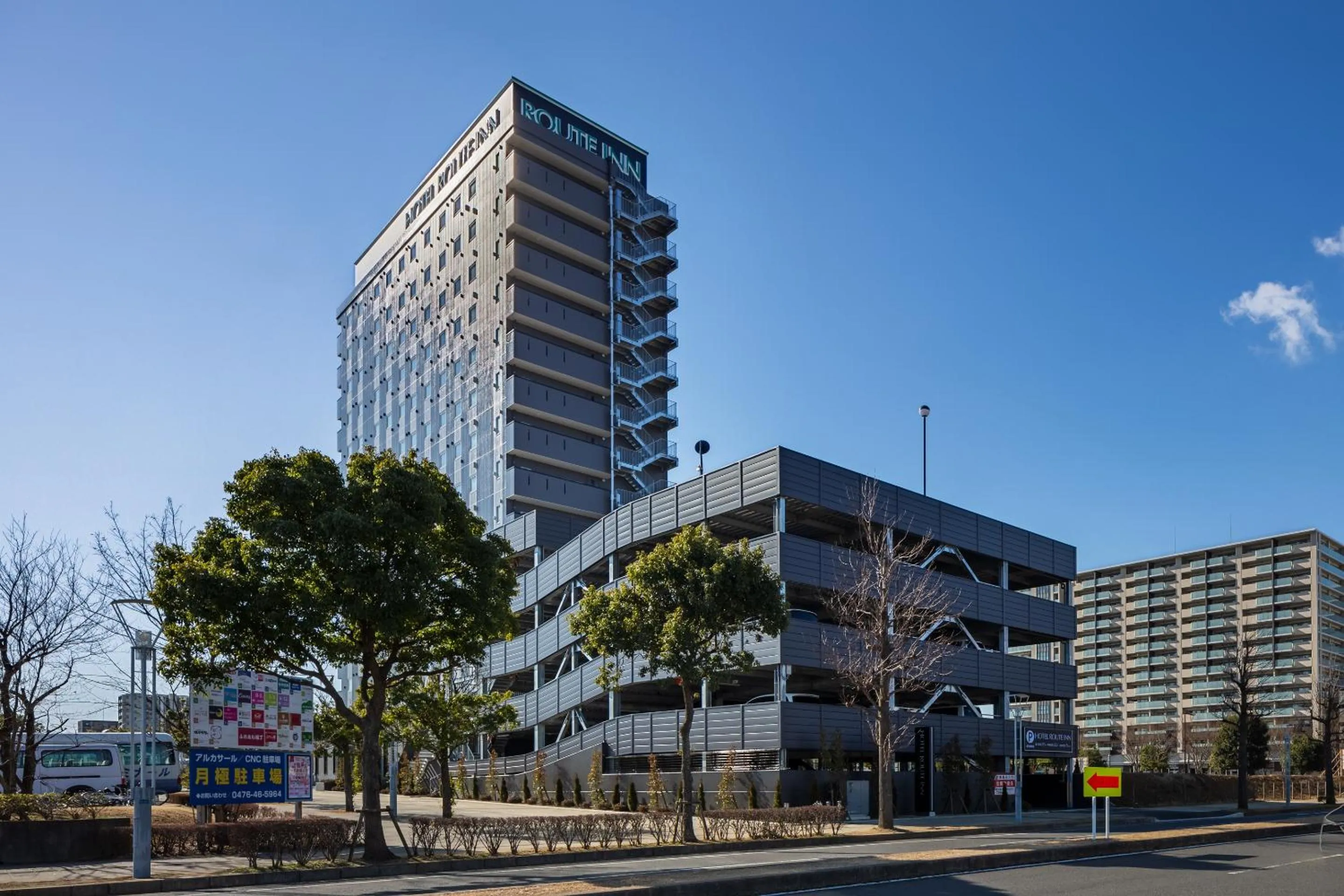 Property building in Hotel Route Inn Chiba Newtown Chuo Ekimae -Narita Kuko Akusesu Sen-