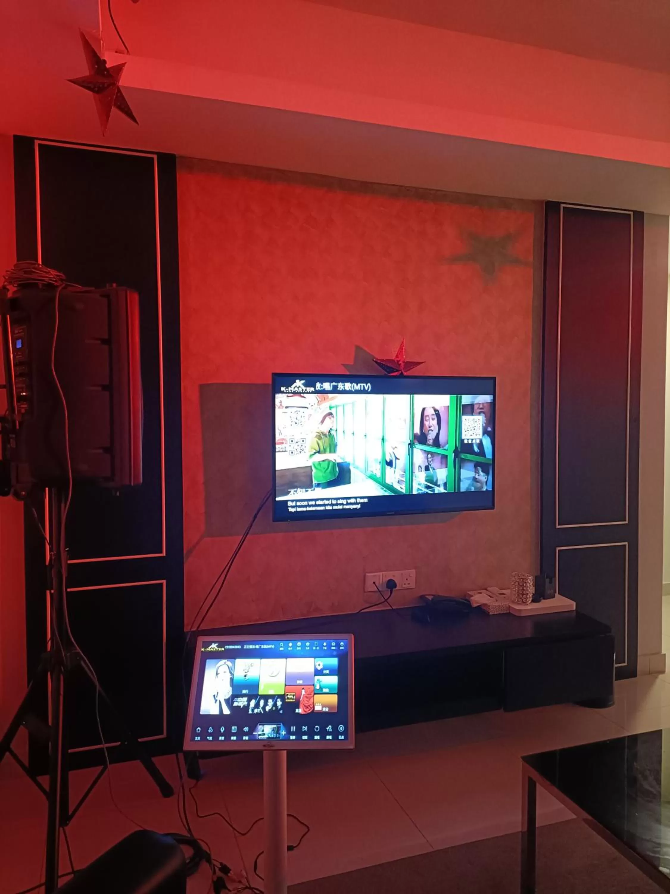 Game Room in MagTree Genting Highlands