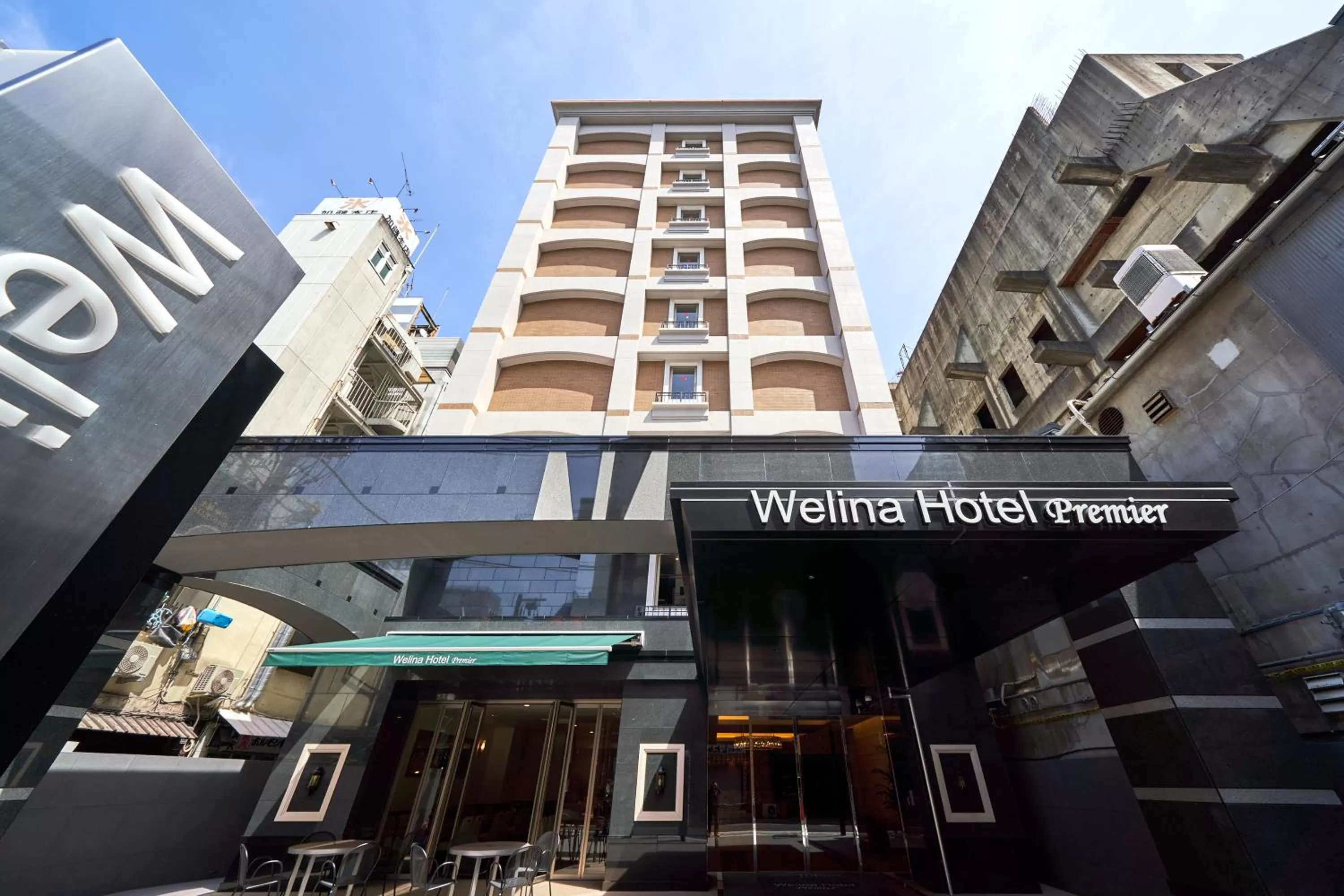 Facade/entrance in Welina Hotel Premier Shinsaibashi