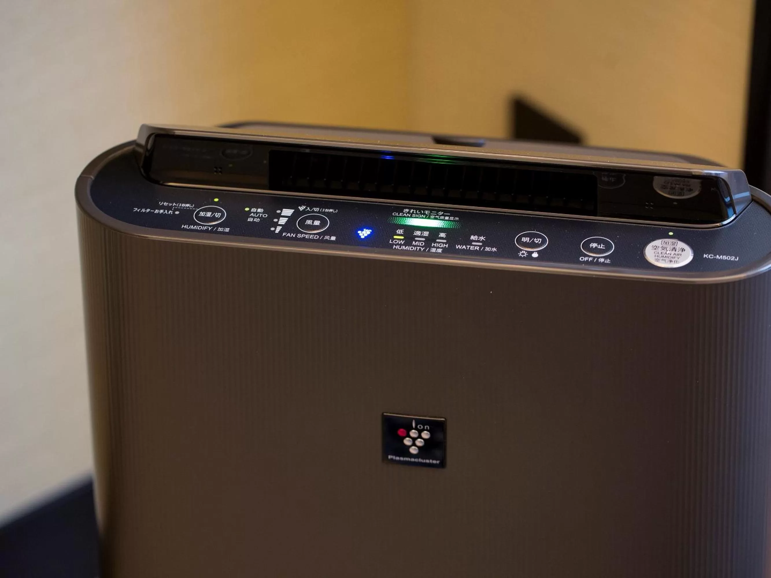 Other in Hotel Monterey Edelhof Sapporo