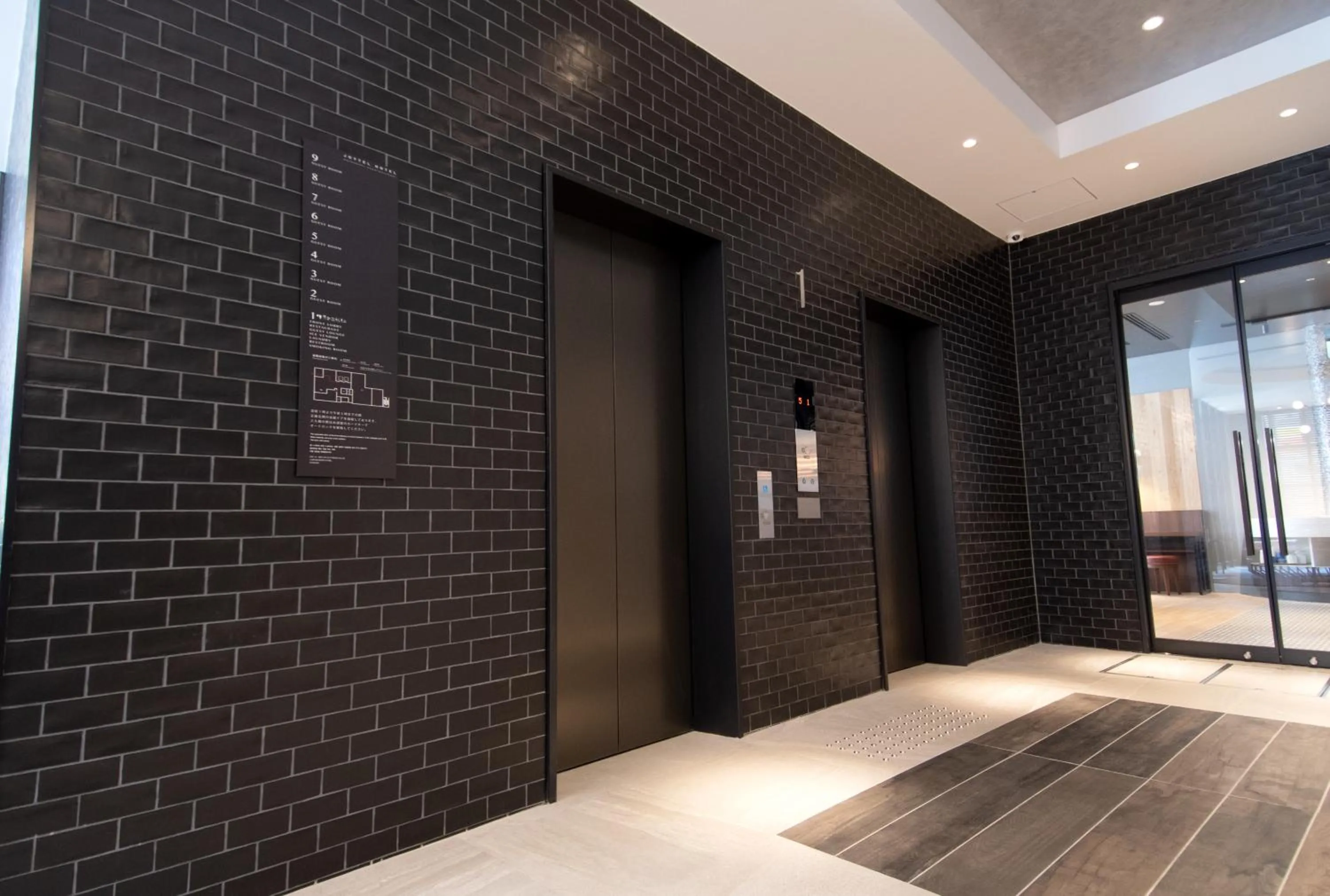 elevator in Joytel Hotel Osaka Shinsekai