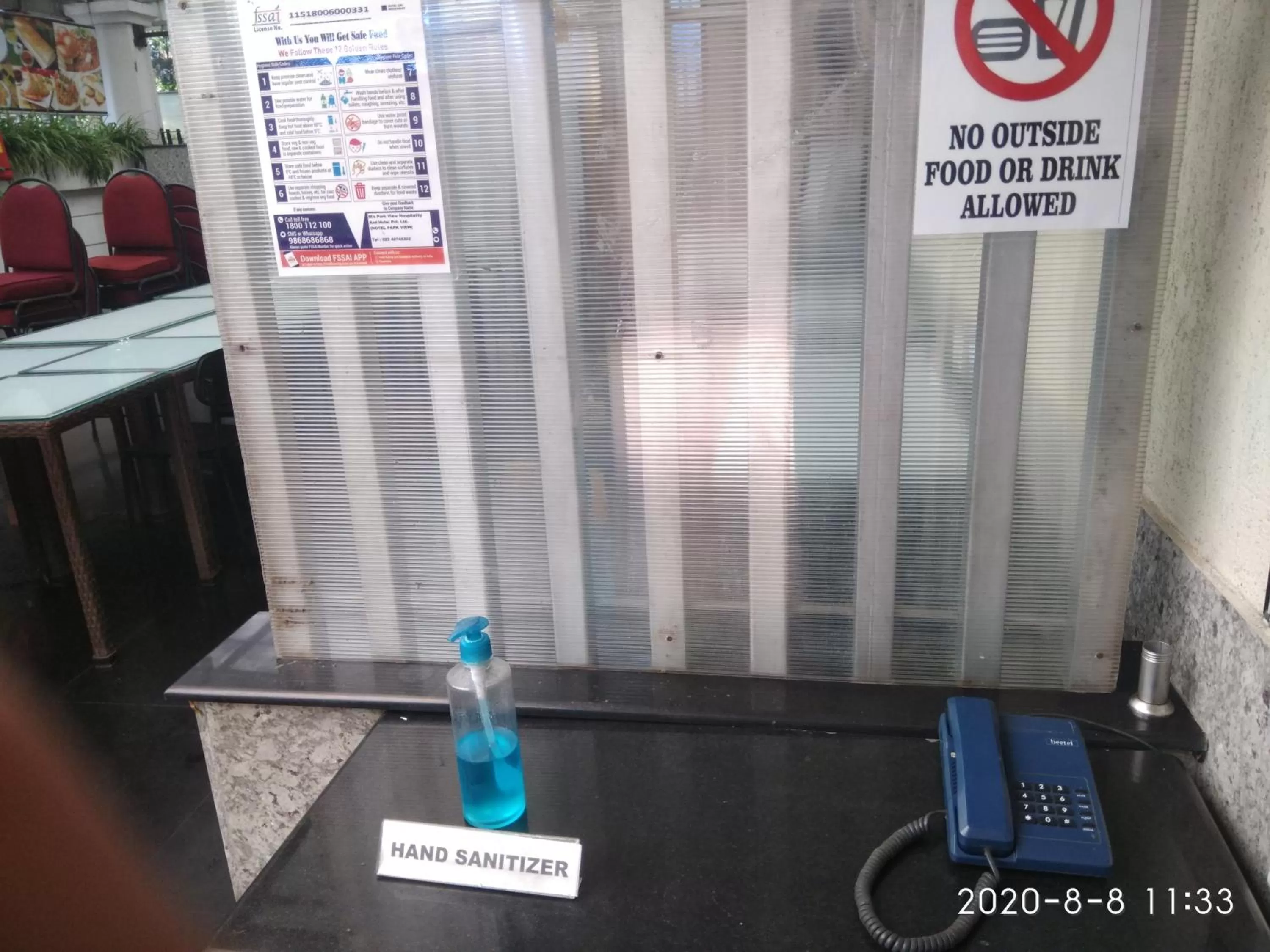 Area and facilities in Hotel Park View, Mumbai