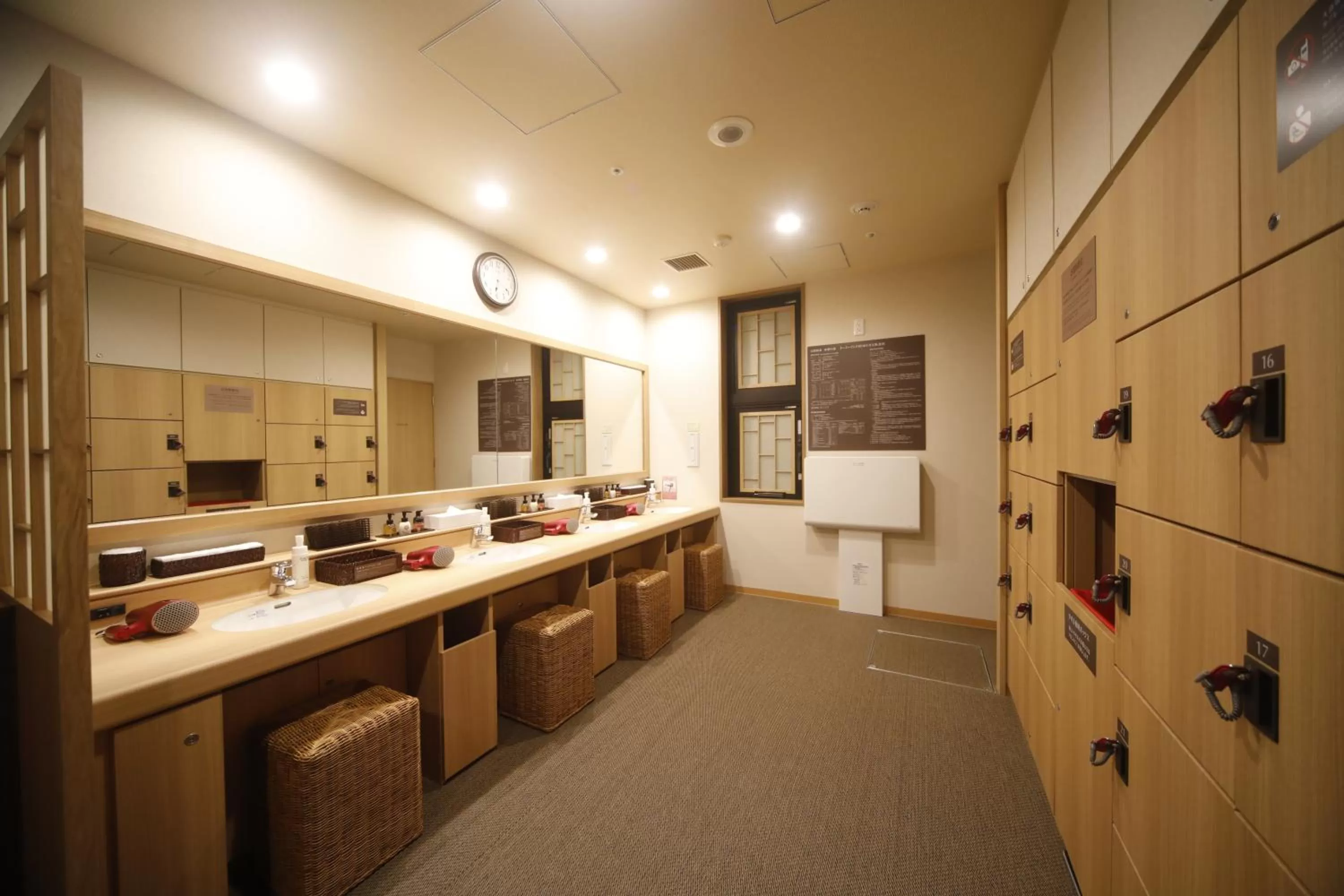 Spa and wellness centre/facilities in Dormy Inn Premium Osaka Kitahama