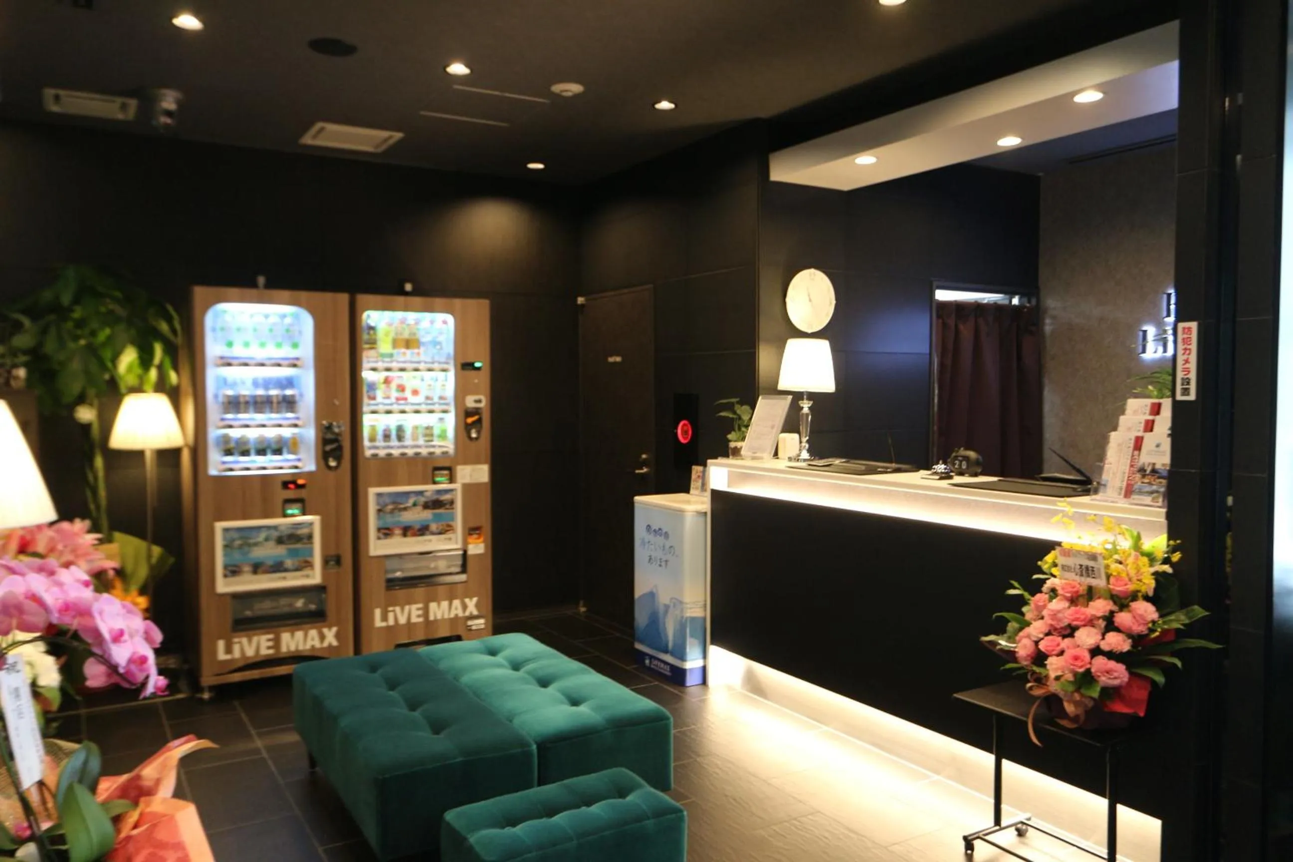 Lobby or reception in HOTEL LiVEMAX Takadanobaba Ekimae