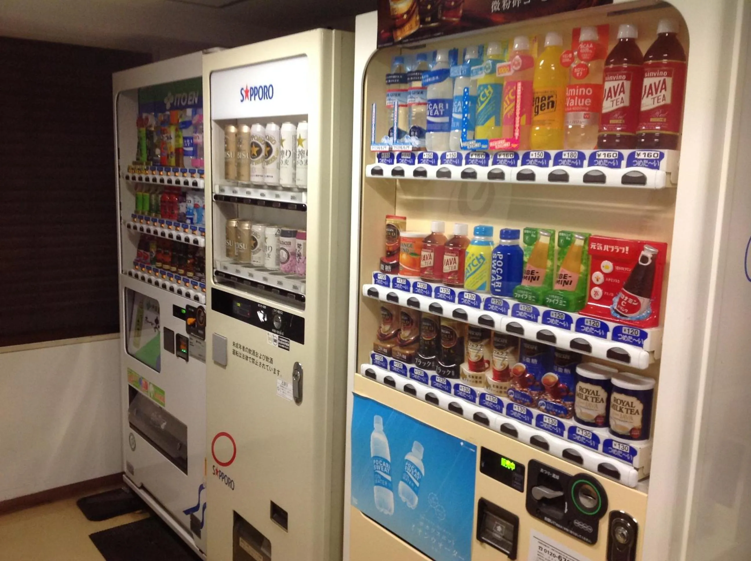 On-site shops in Smile Hotel Nihombashi Mitsukoshimae