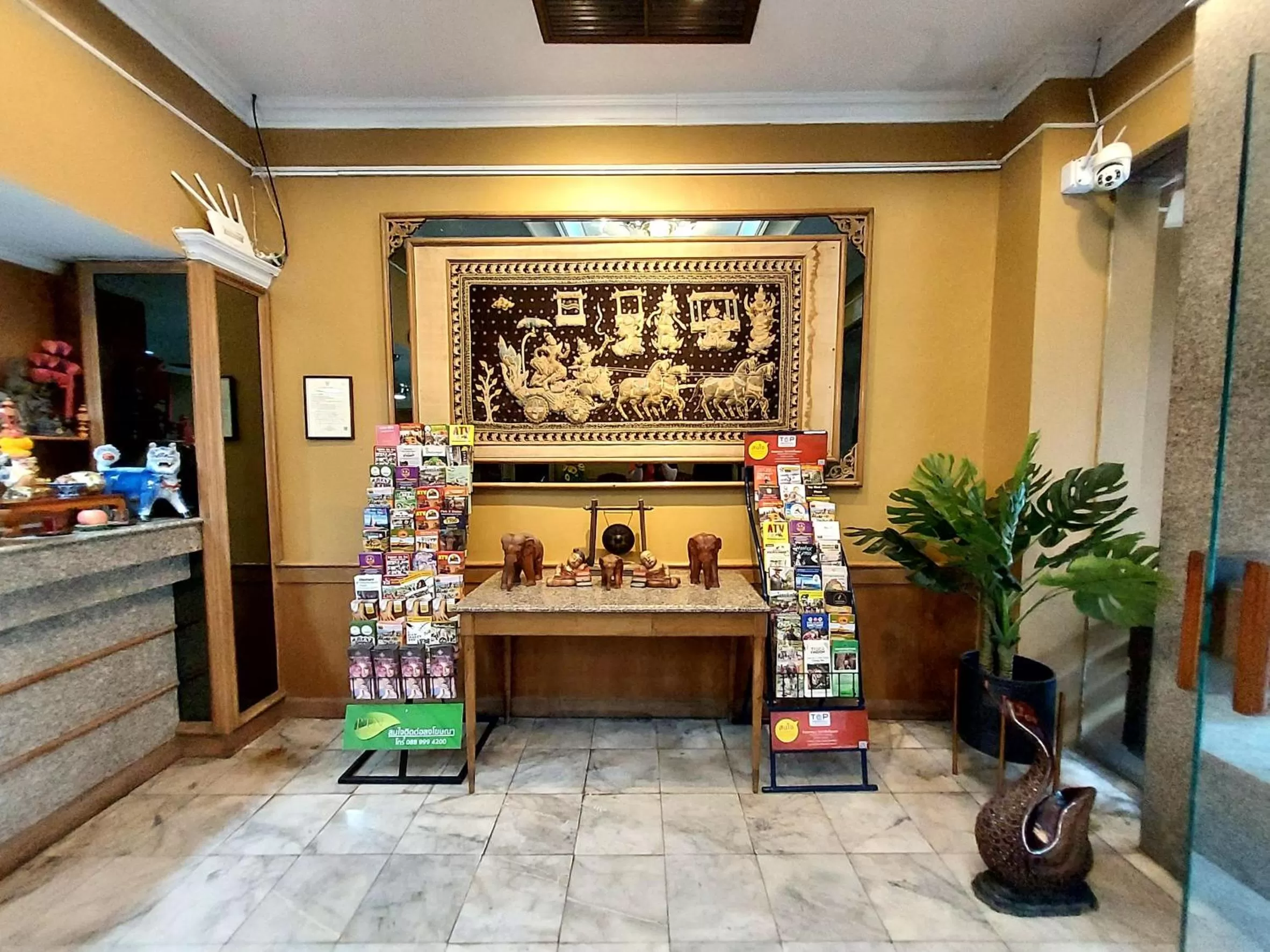 Lobby or reception in Traveller Inn Hotel