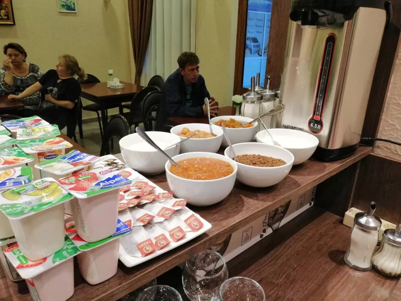 People in Eridana Hotel