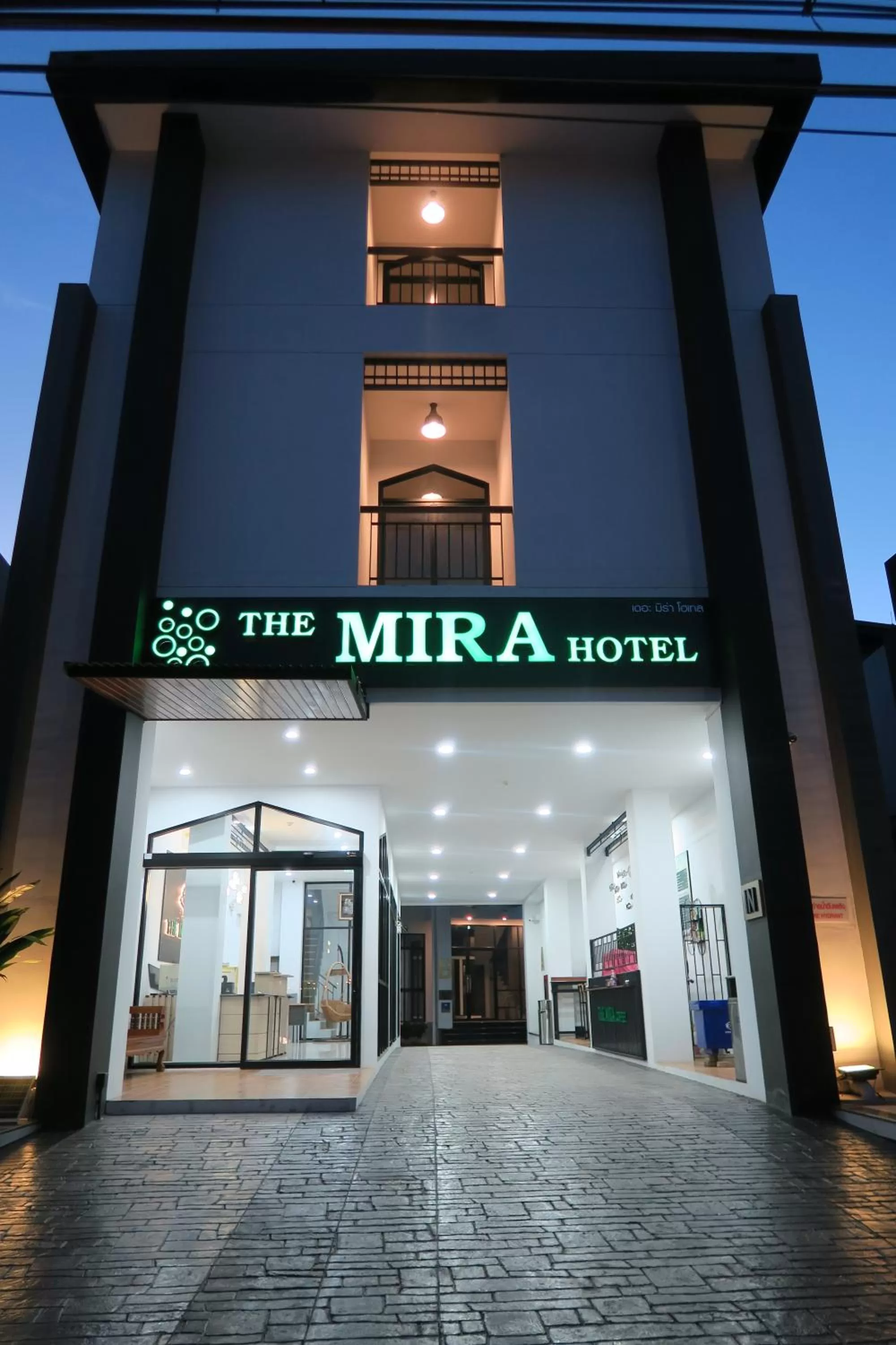 The Mira Hotel Chiang Rai