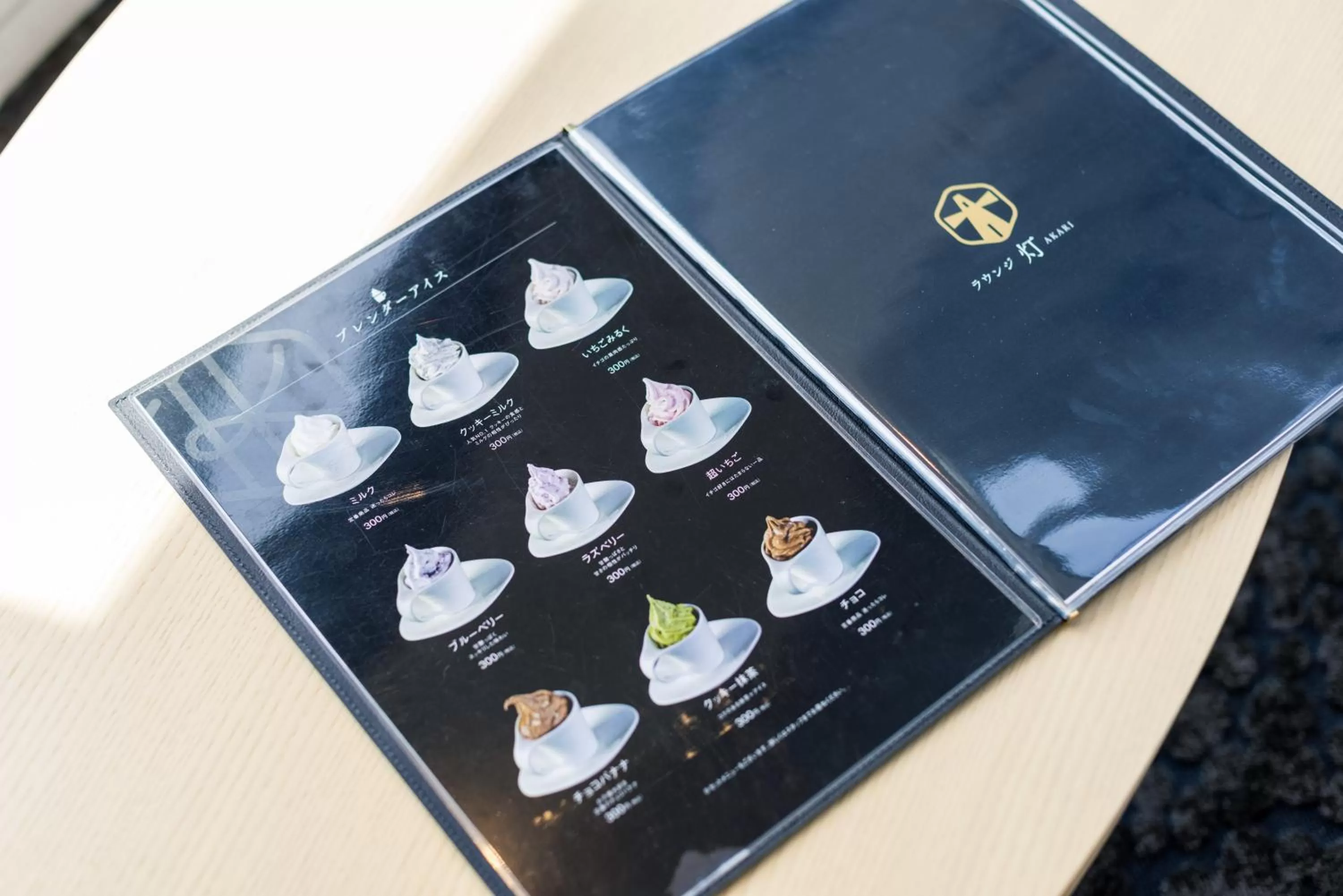 Communal lounge/ TV room in Tokyu Stay Hakodate Asaichi Akarinoyu