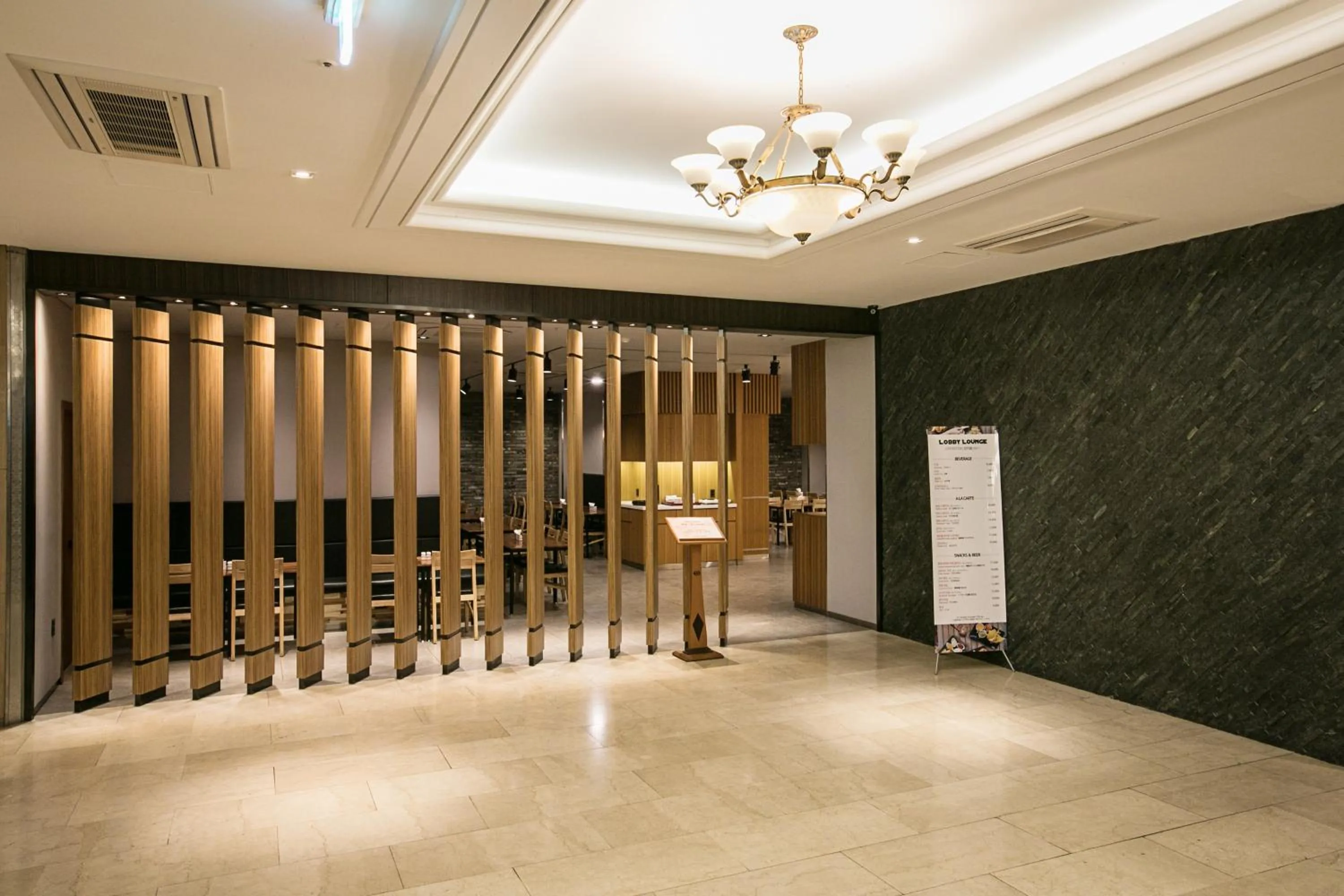 Lounge or bar in Busan Tourist Hotel