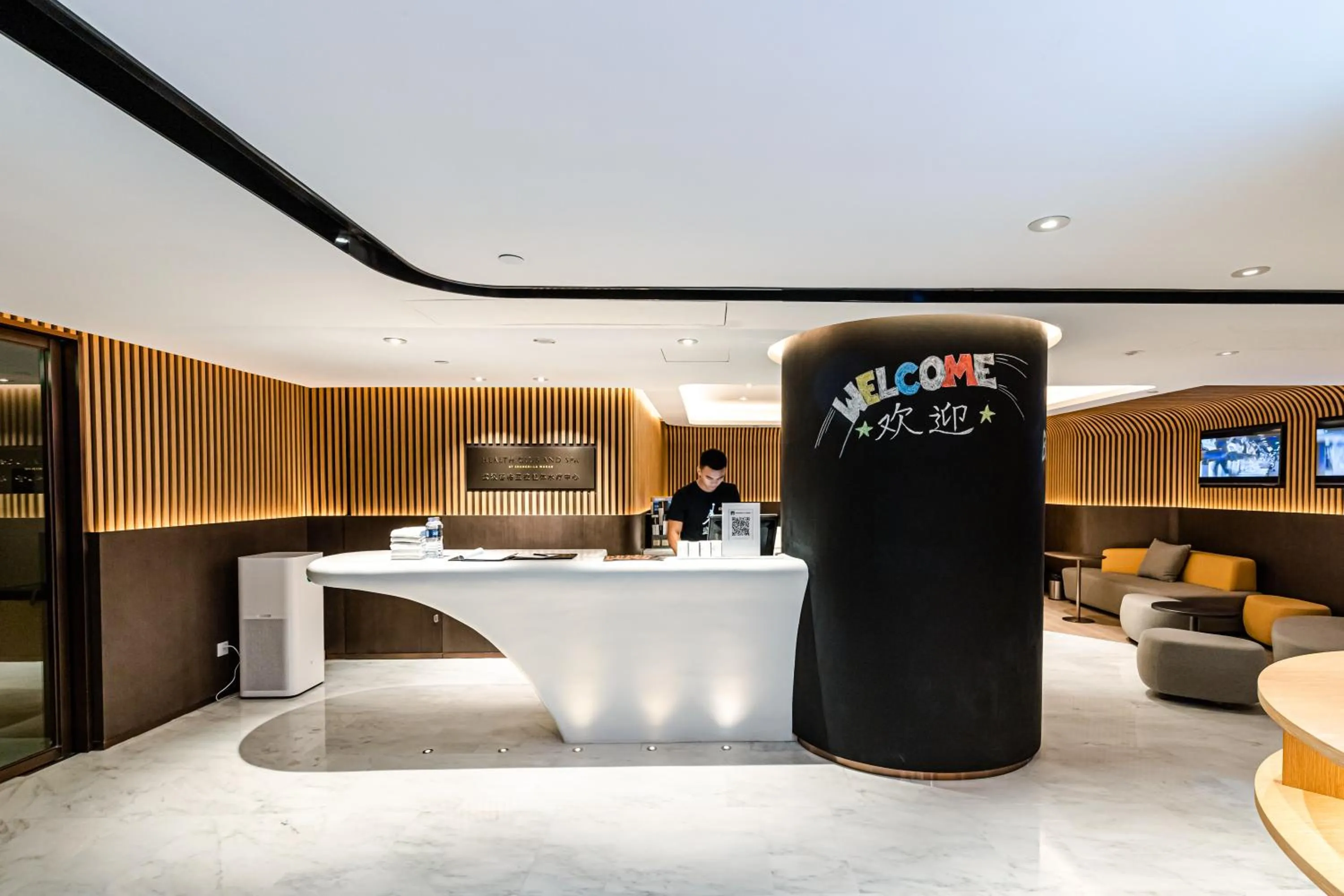 Fitness centre/facilities in Shangri-La Hotel, Wuhan