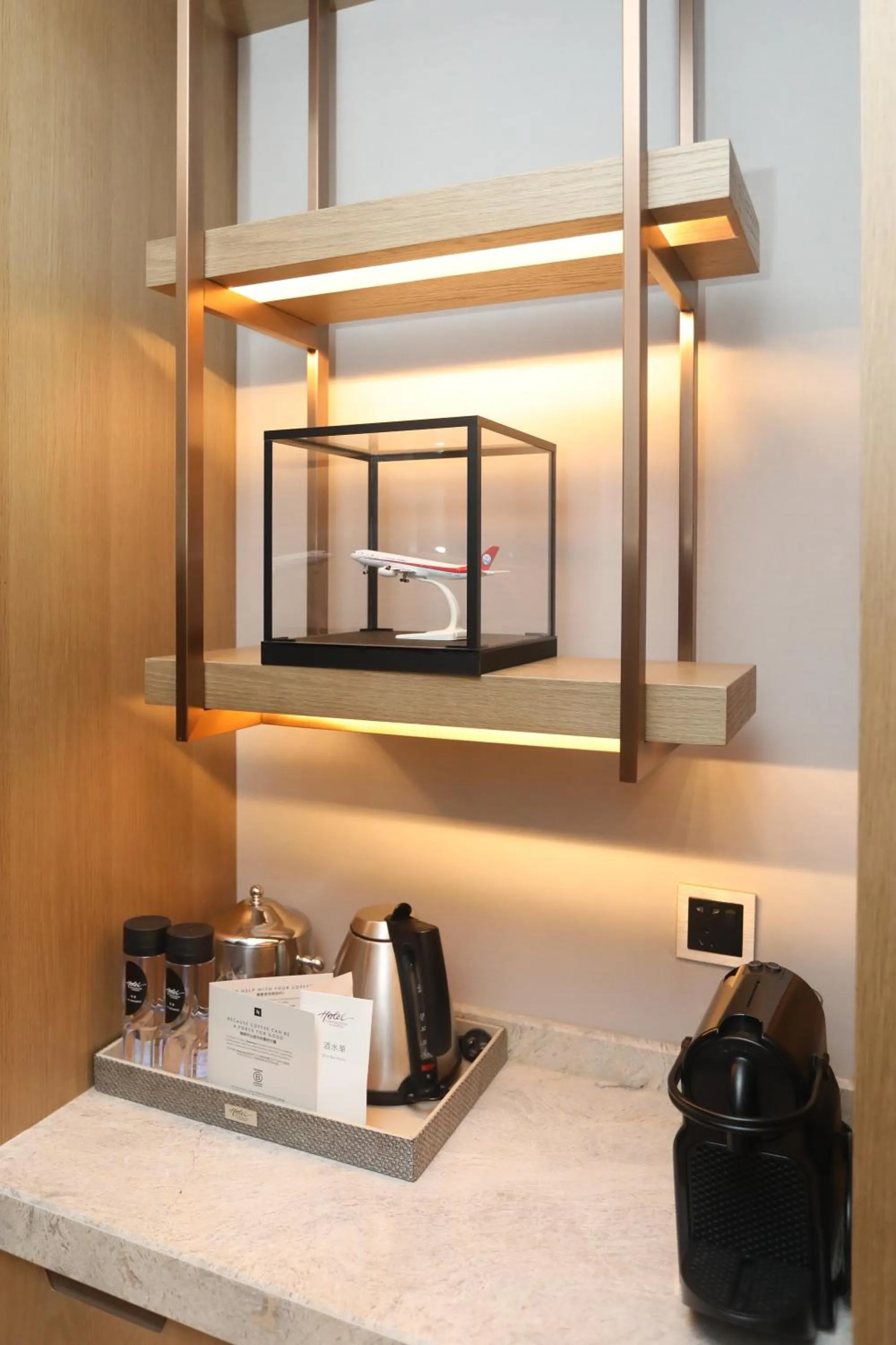 Other in Shenzhenair International Hotel