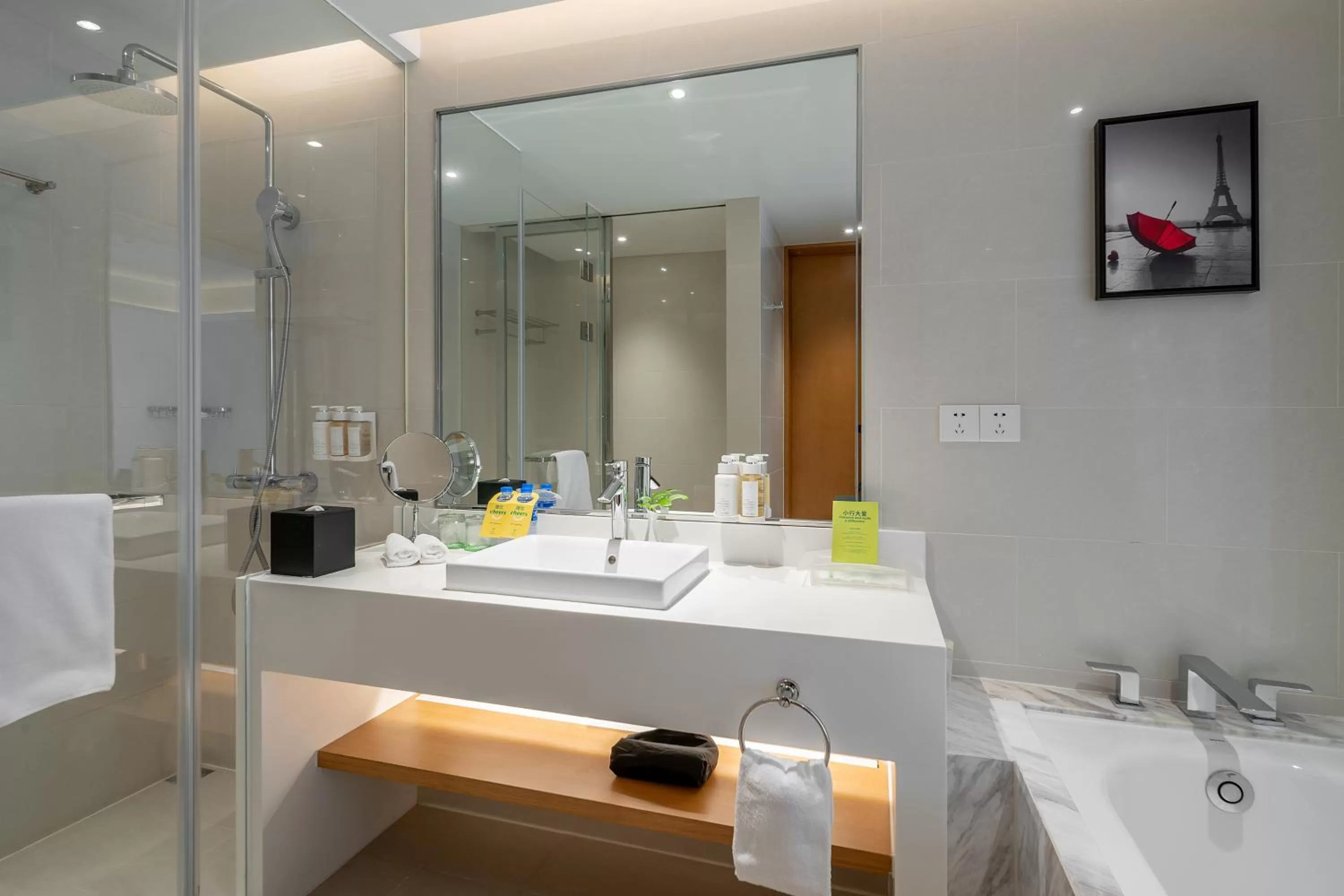 Toilet in Holiday Inn Shanghai Hongqiao Central, an IHG Hotel