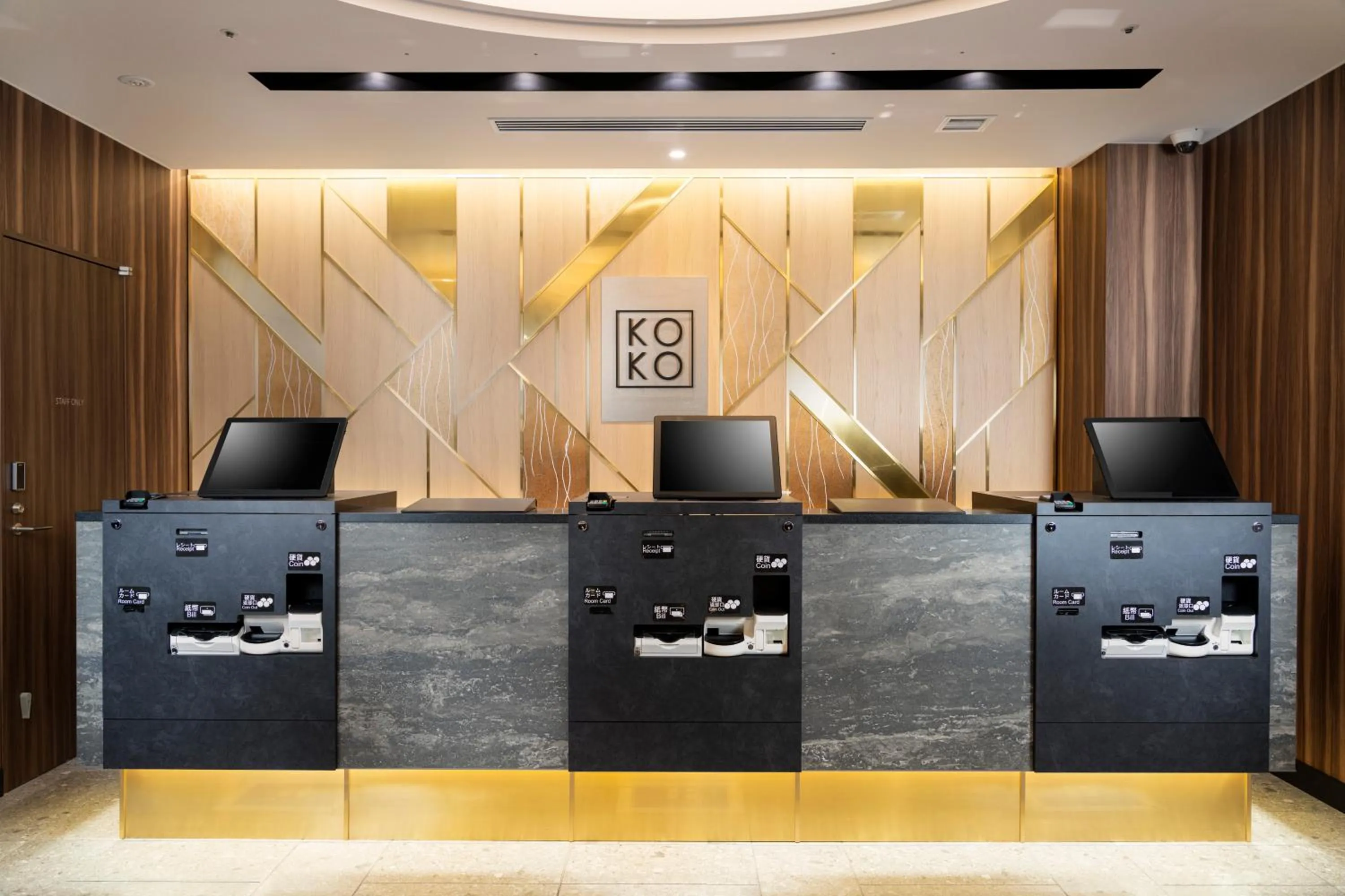Lobby or reception in KOKO HOTEL Tsukiji Ginza