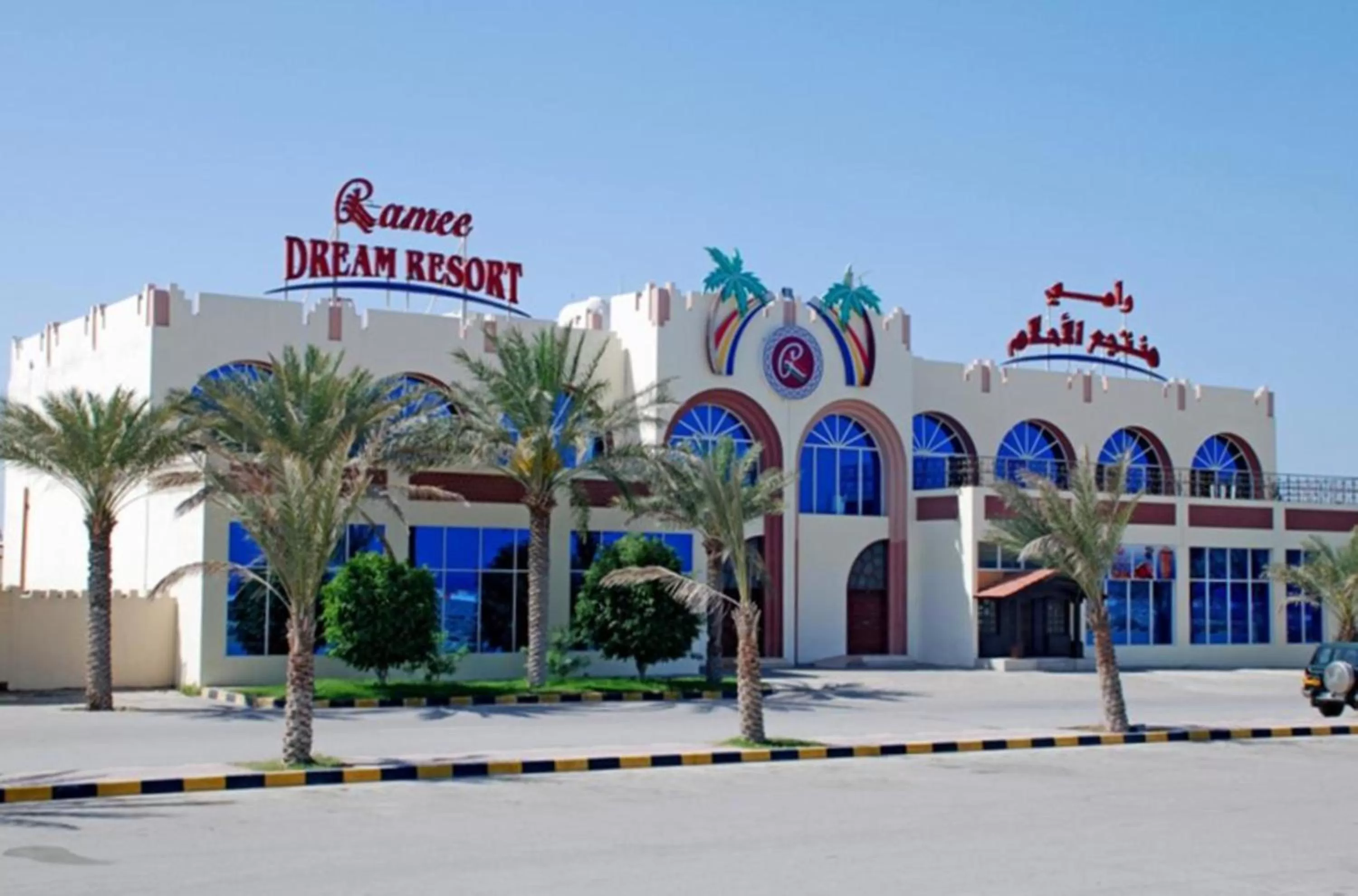 Property building in Ramee Dream Resort