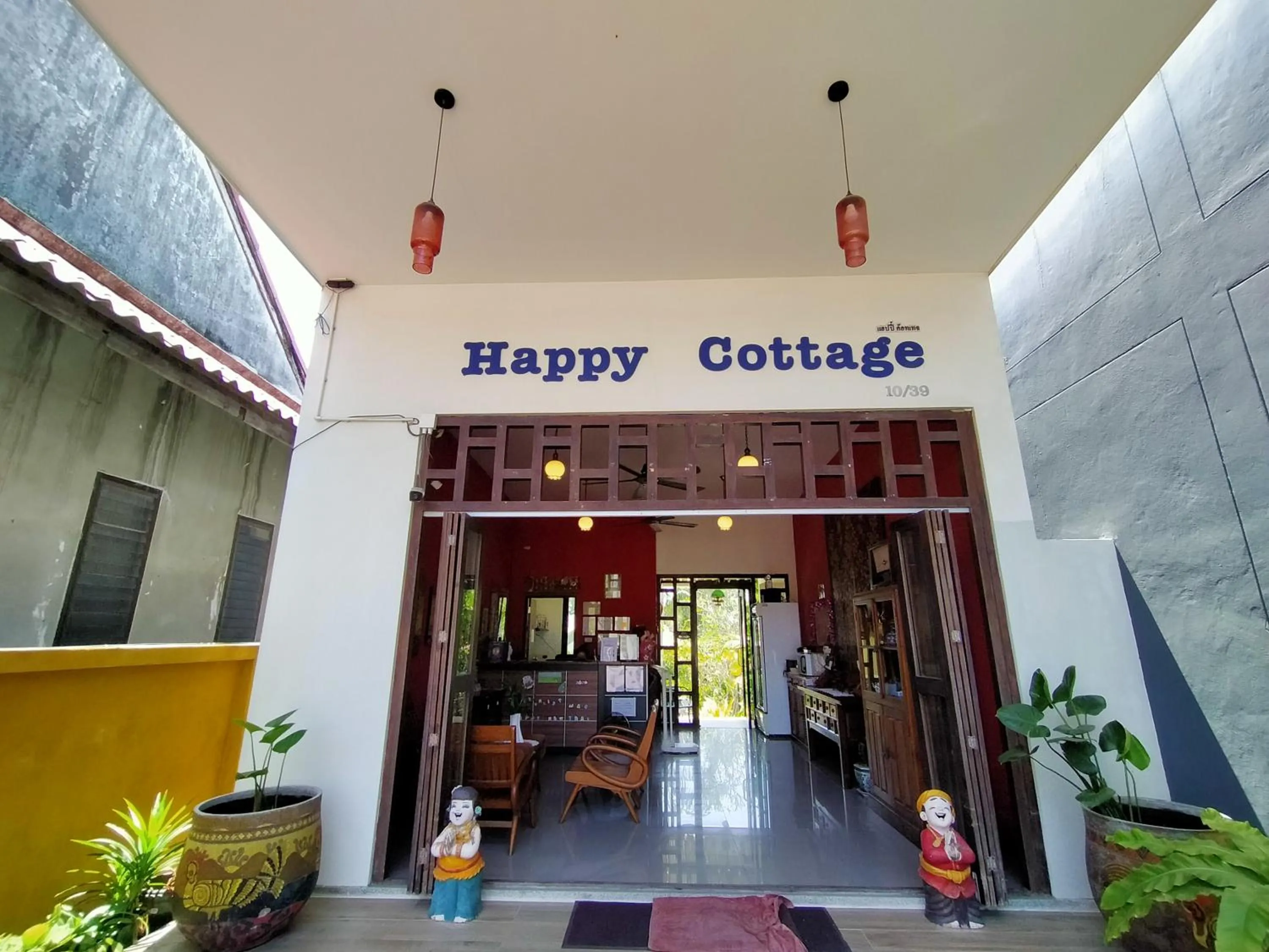 Lobby or reception in Happy Cottage