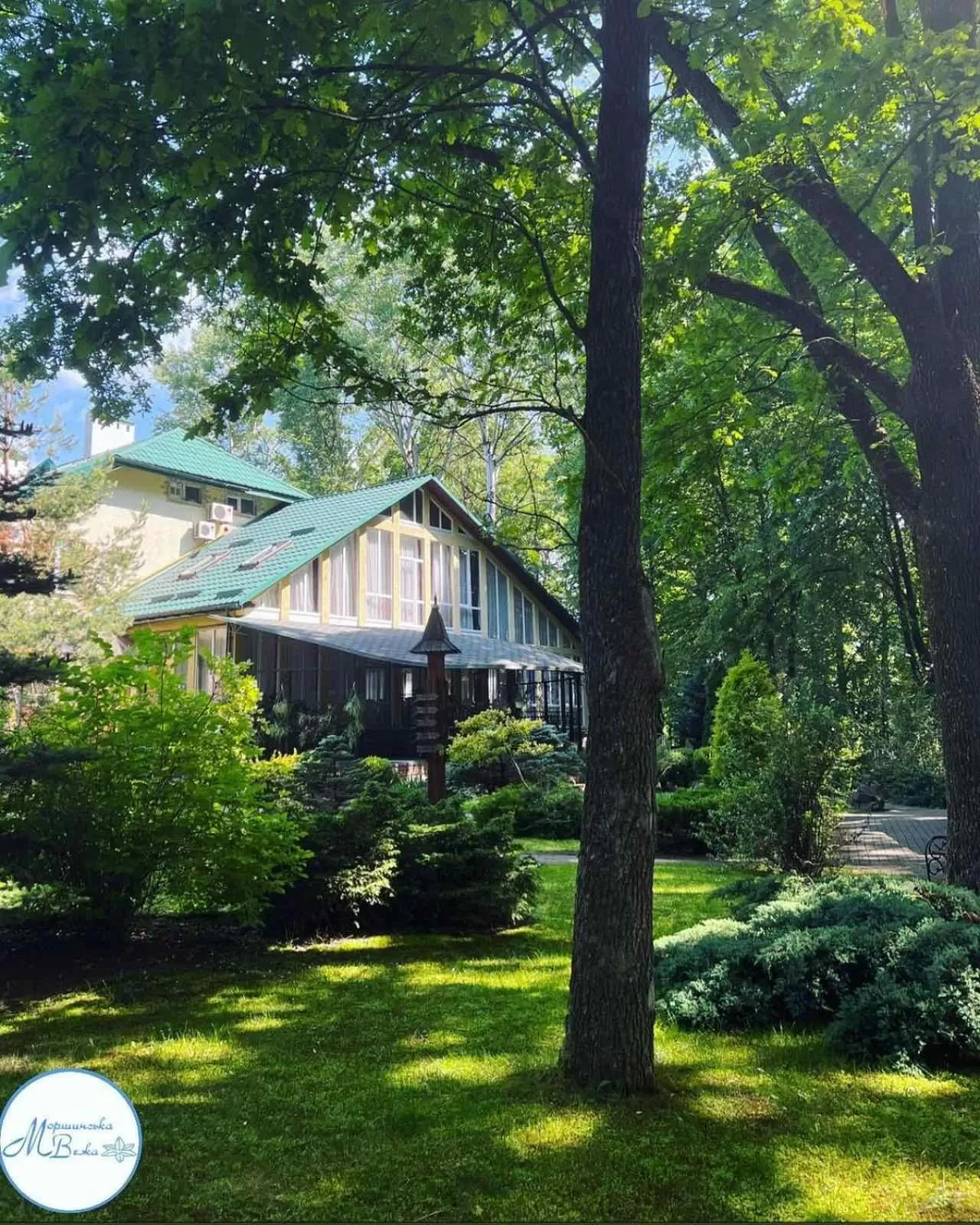 Garden in Morshynska Vezha Hotel