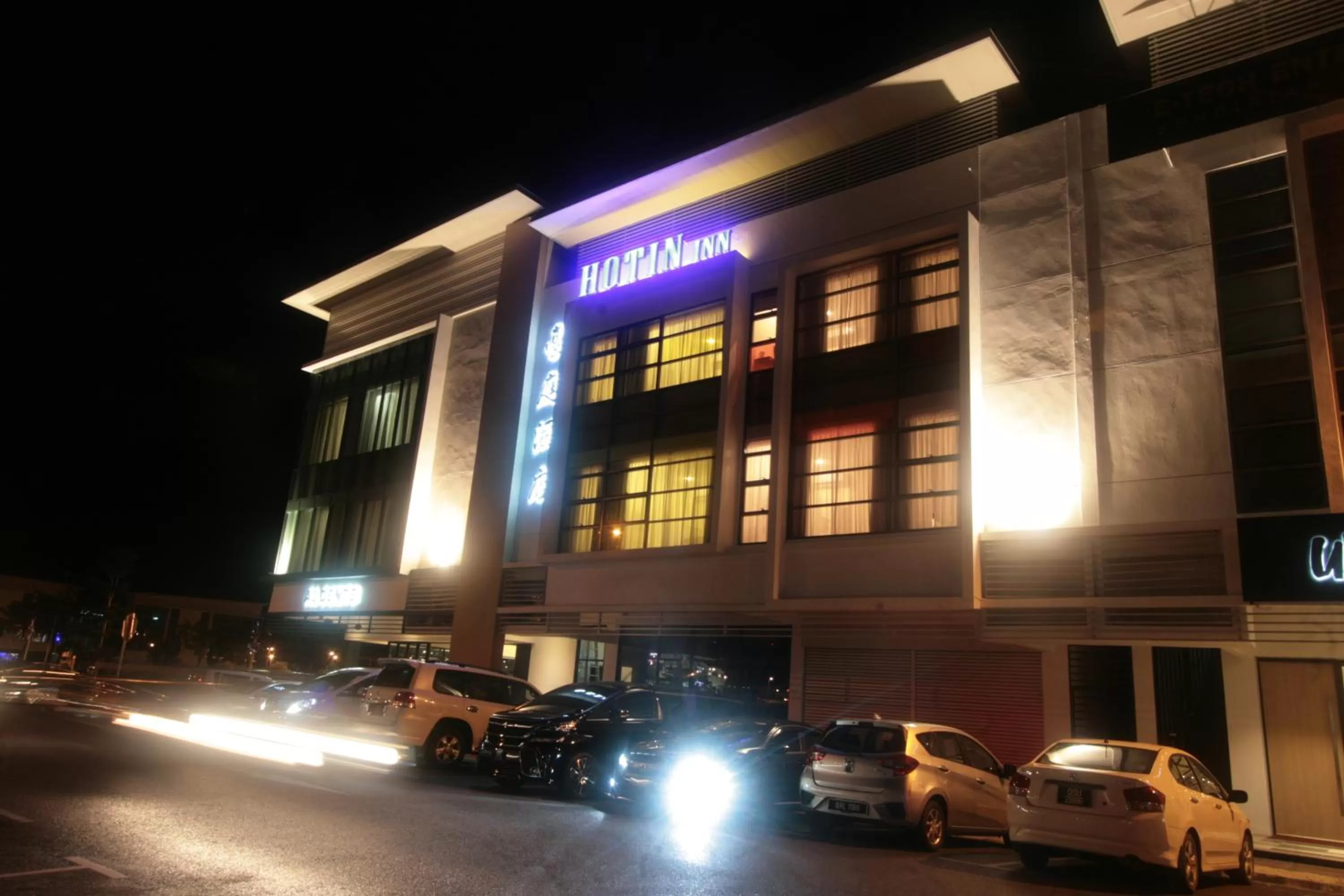 Property building in Hotin Inn