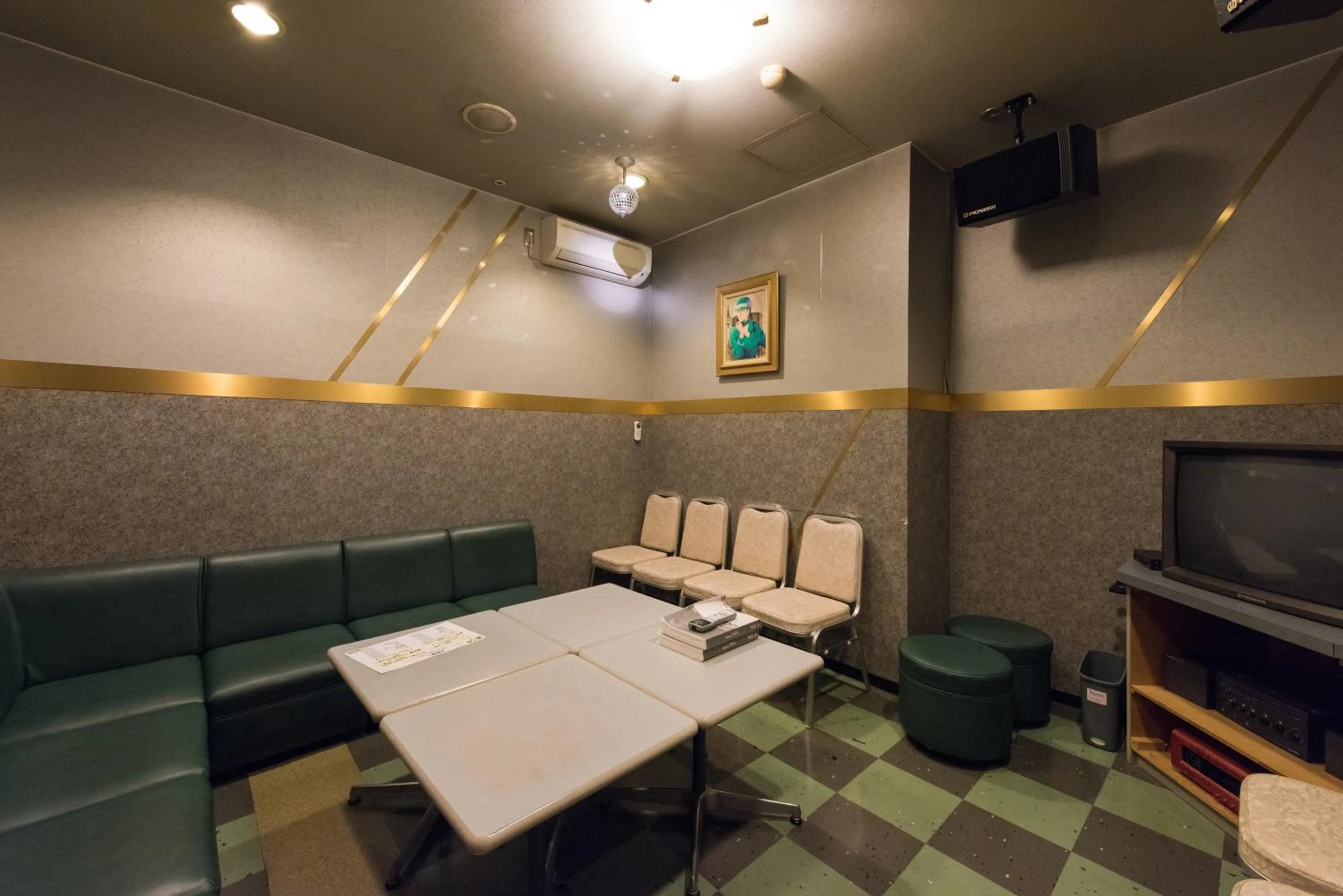 Area and facilities in Grandia Housen