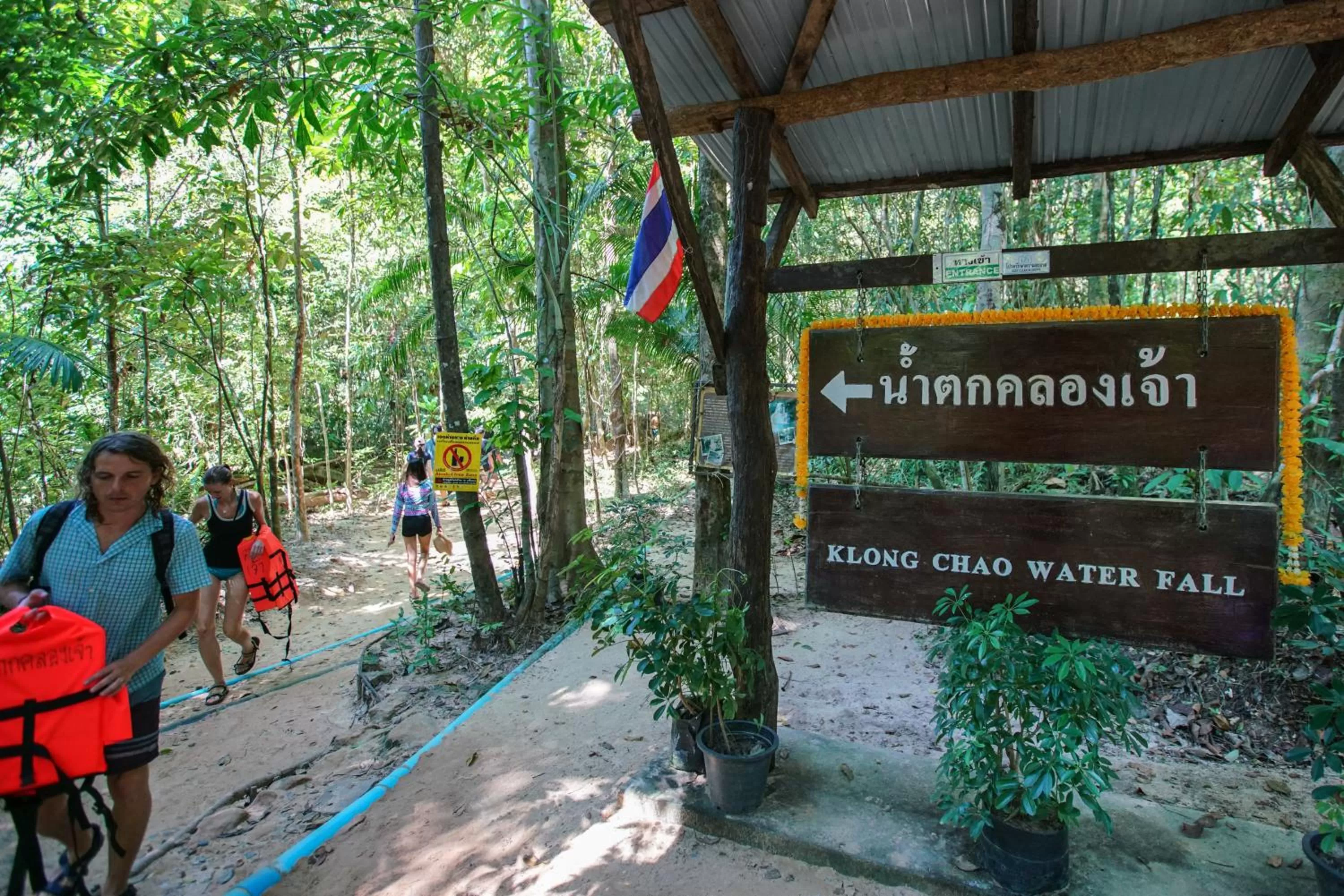 Activities in Koh Kood Paradise Beach