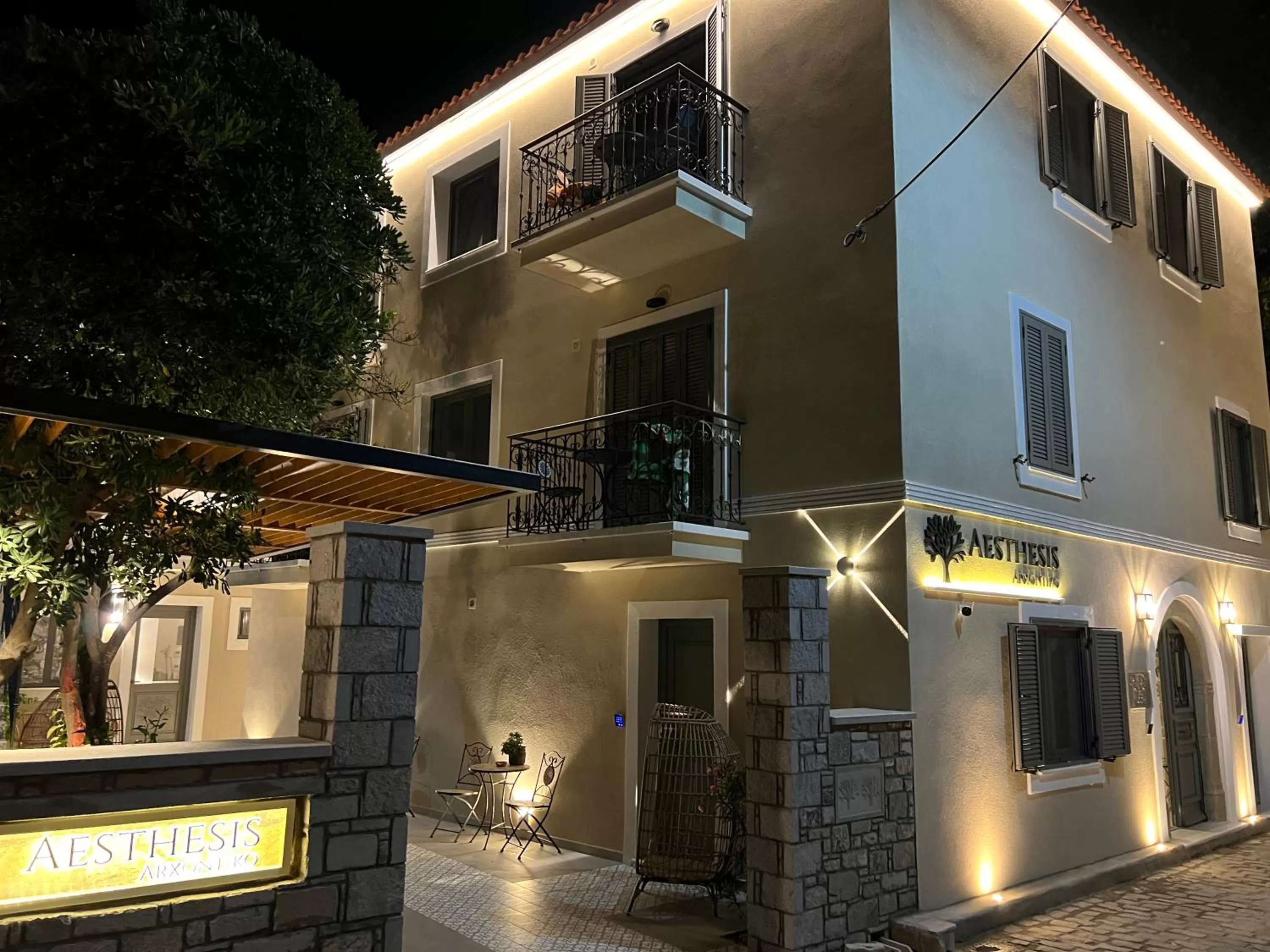 Property building in Aesthesis Arxontiko Luxury Rooms