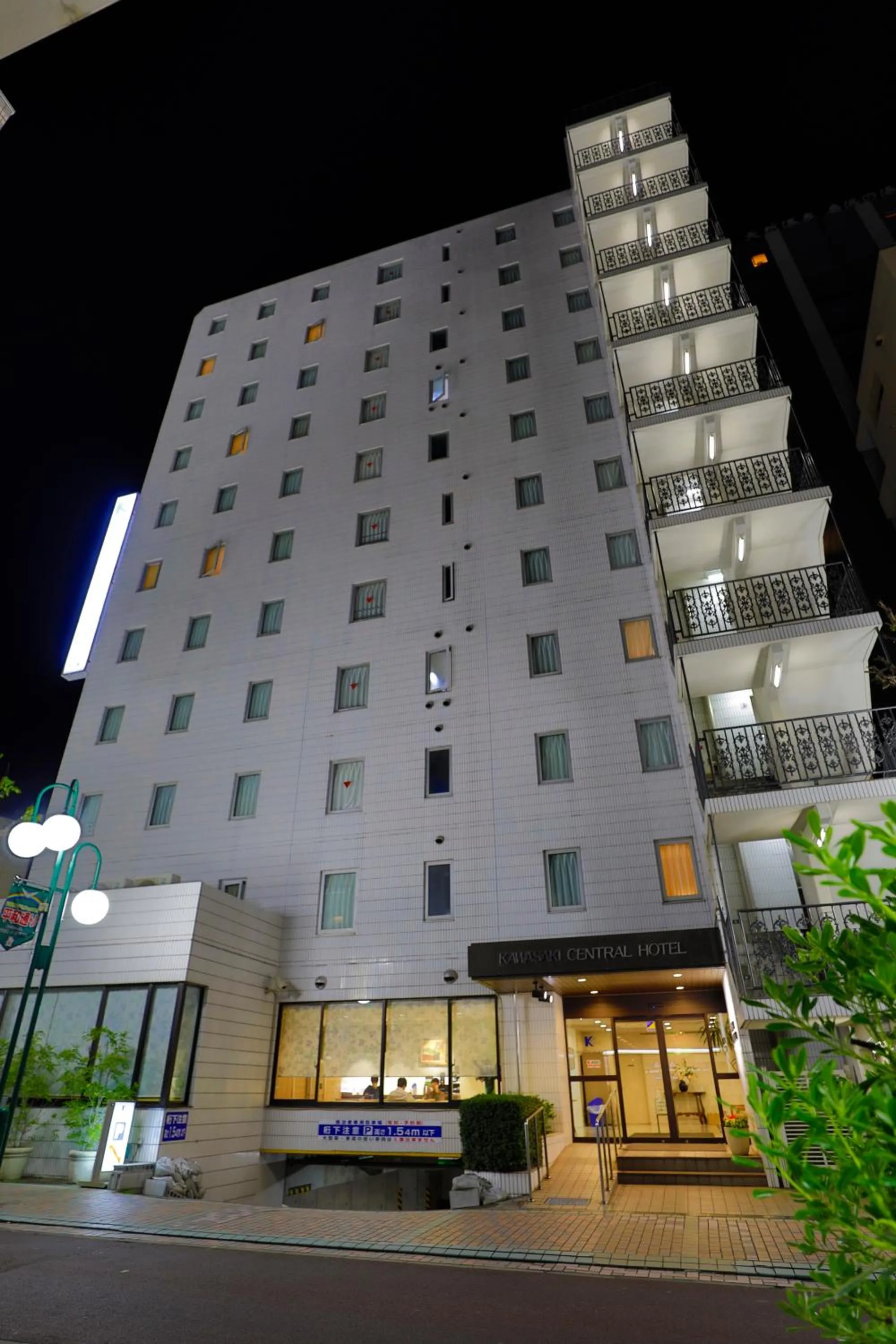 Facade/entrance in Kawasaki Central Hotel