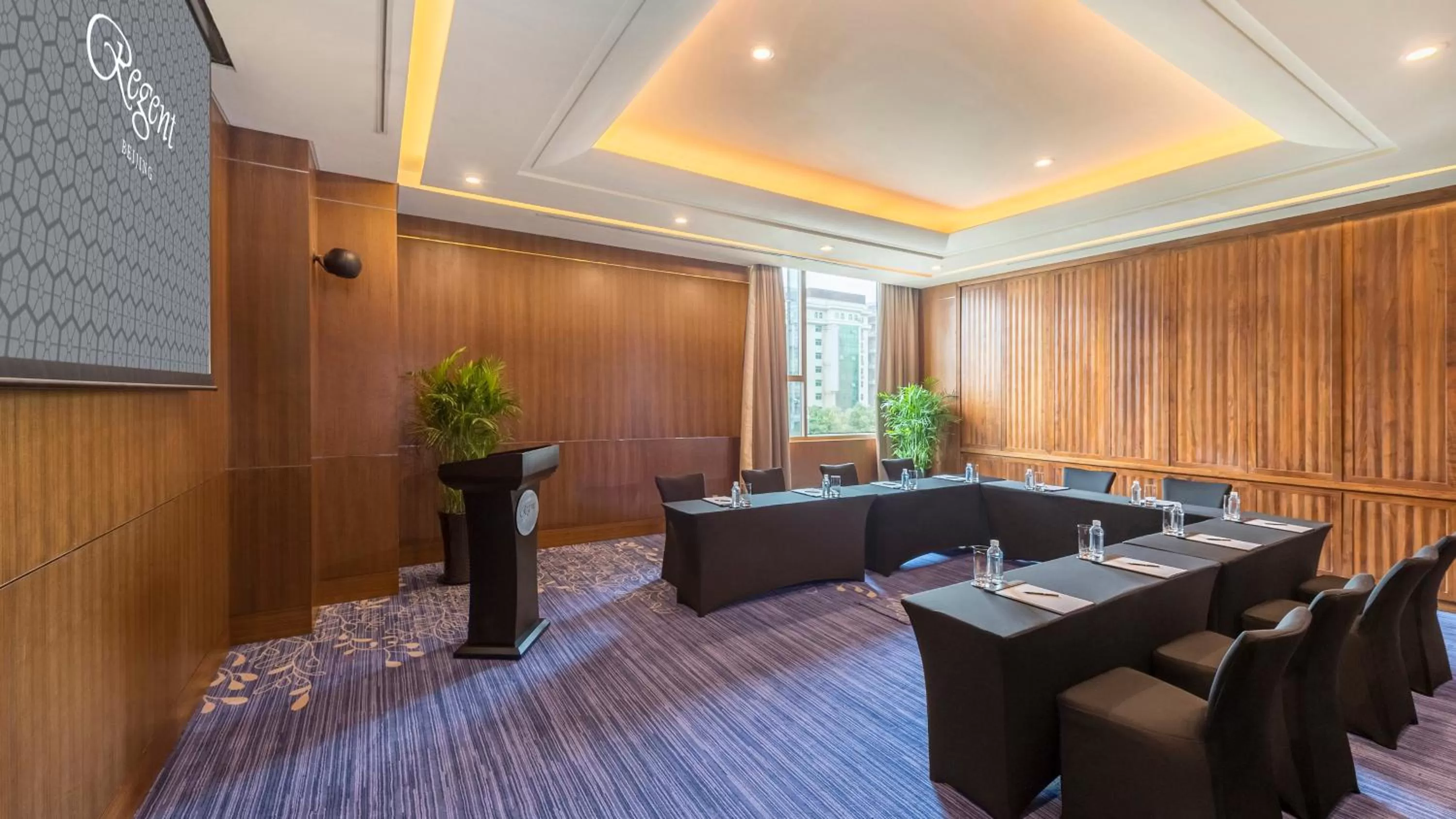 Meeting/conference room in Regent Beijing
