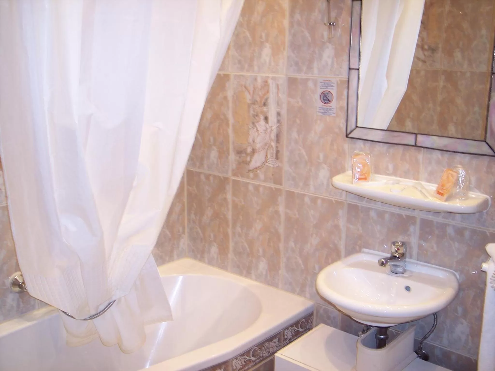 Bathroom in Central Hotel